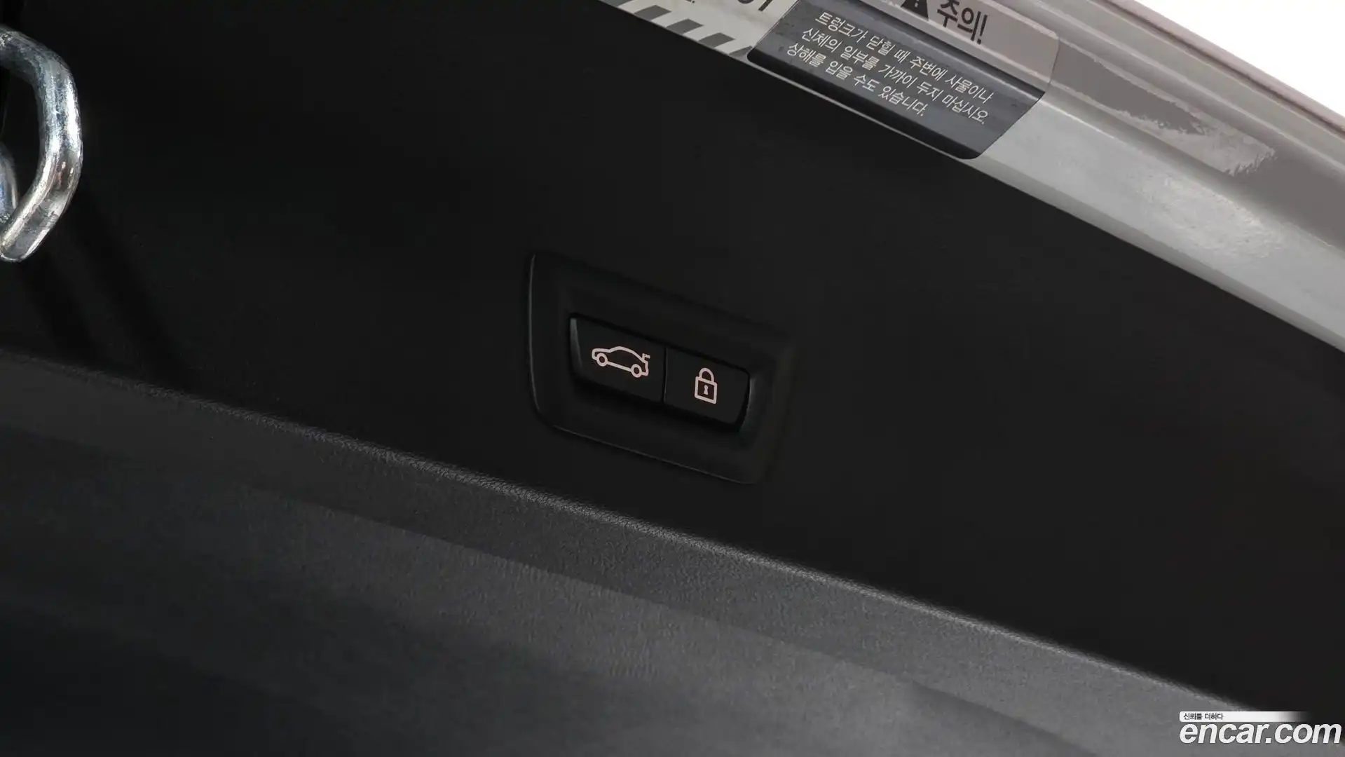 X3 BMW 2021.5-OPTION-024