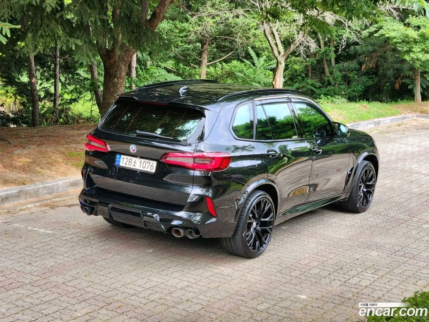 X5M BMW 2023.5-OUTER-004