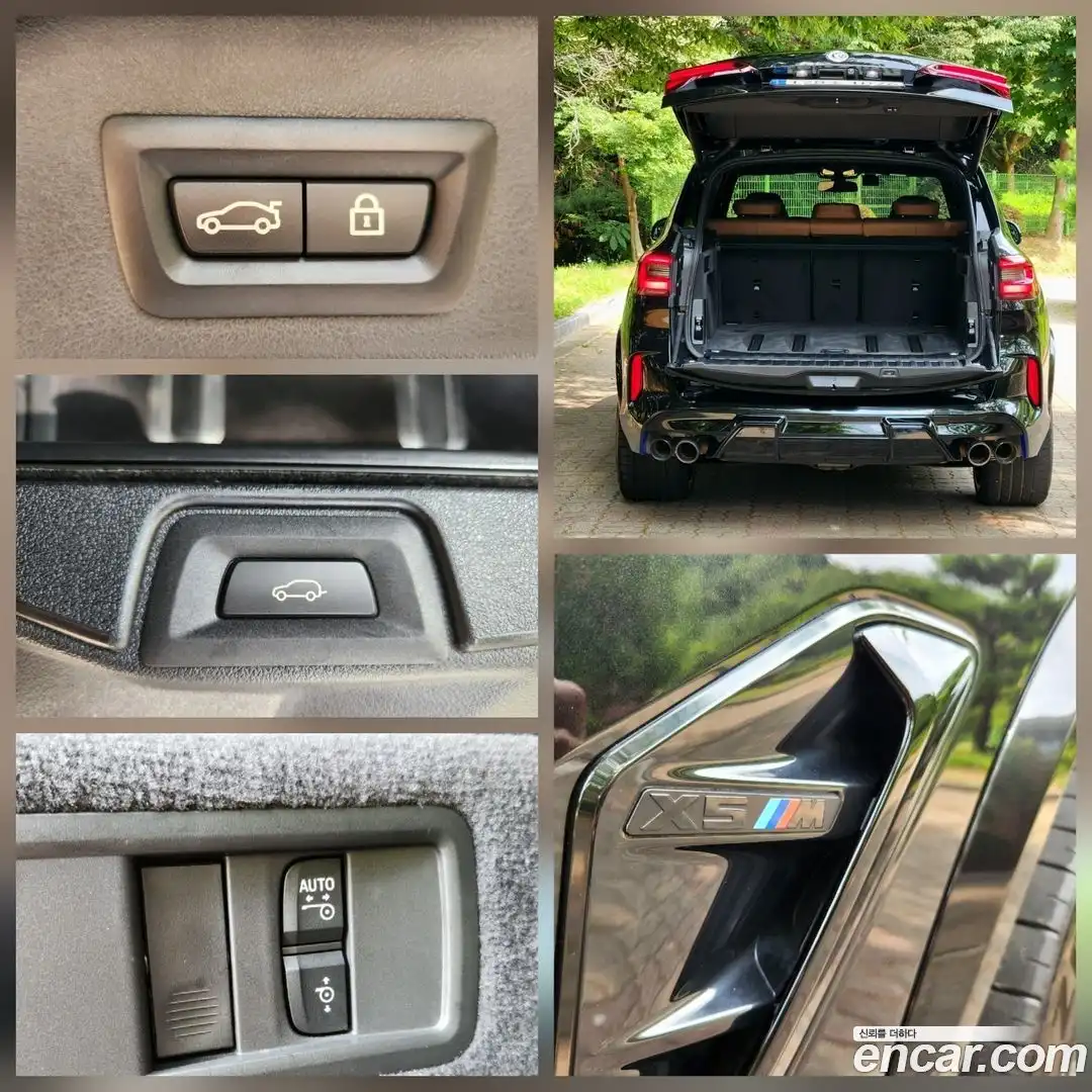 X5M BMW 2023.5-OPTION-017