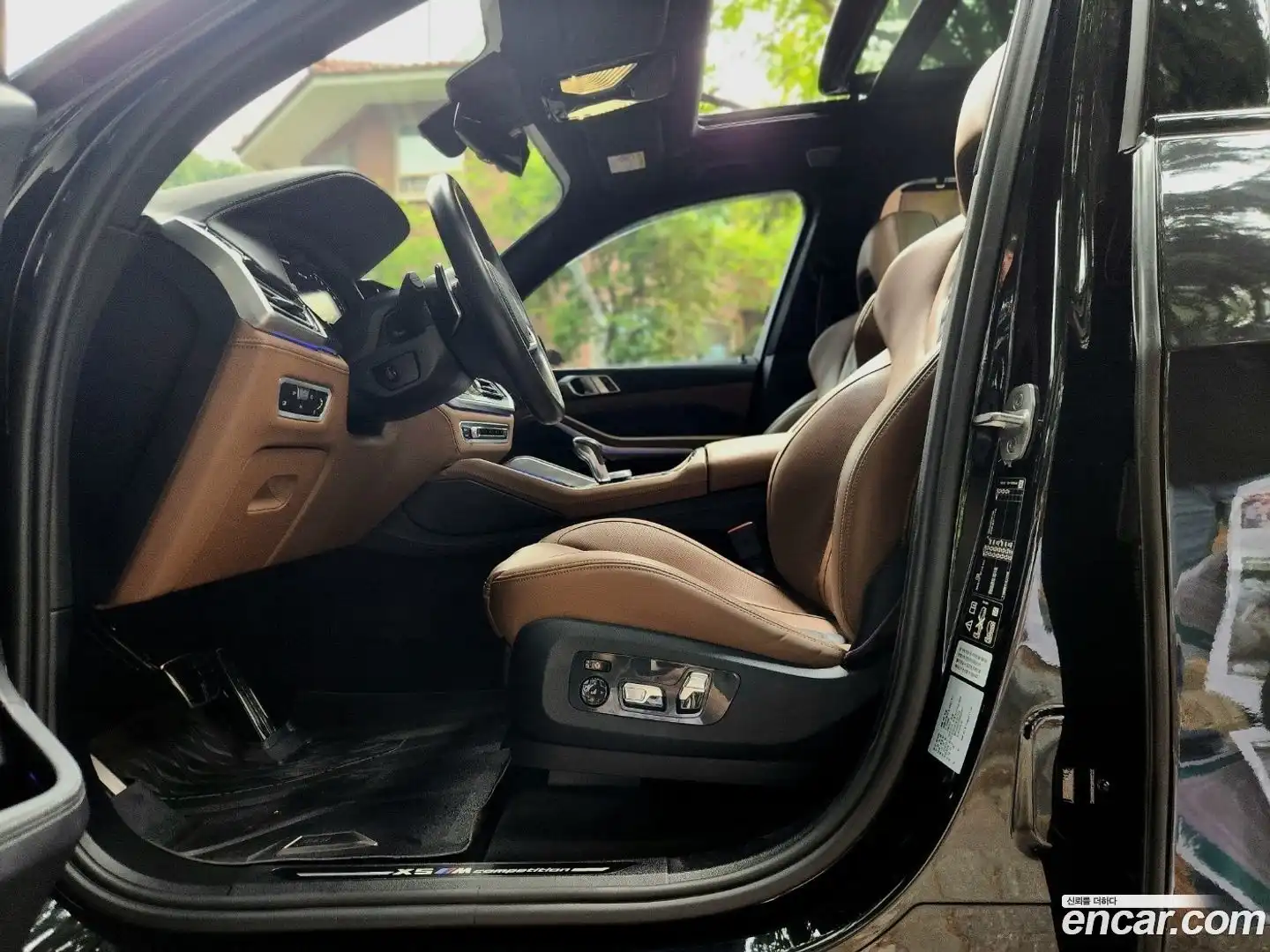 X5M BMW 2023.5-OPTION-022