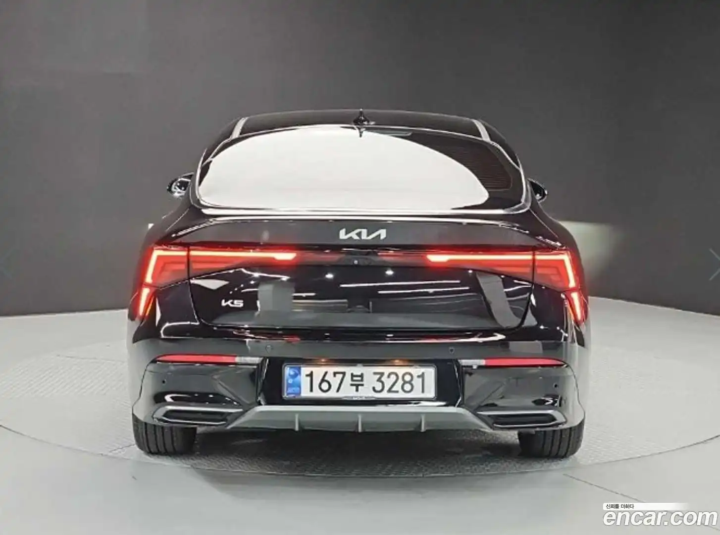 K5 Kia 2024.2-OUTER-004