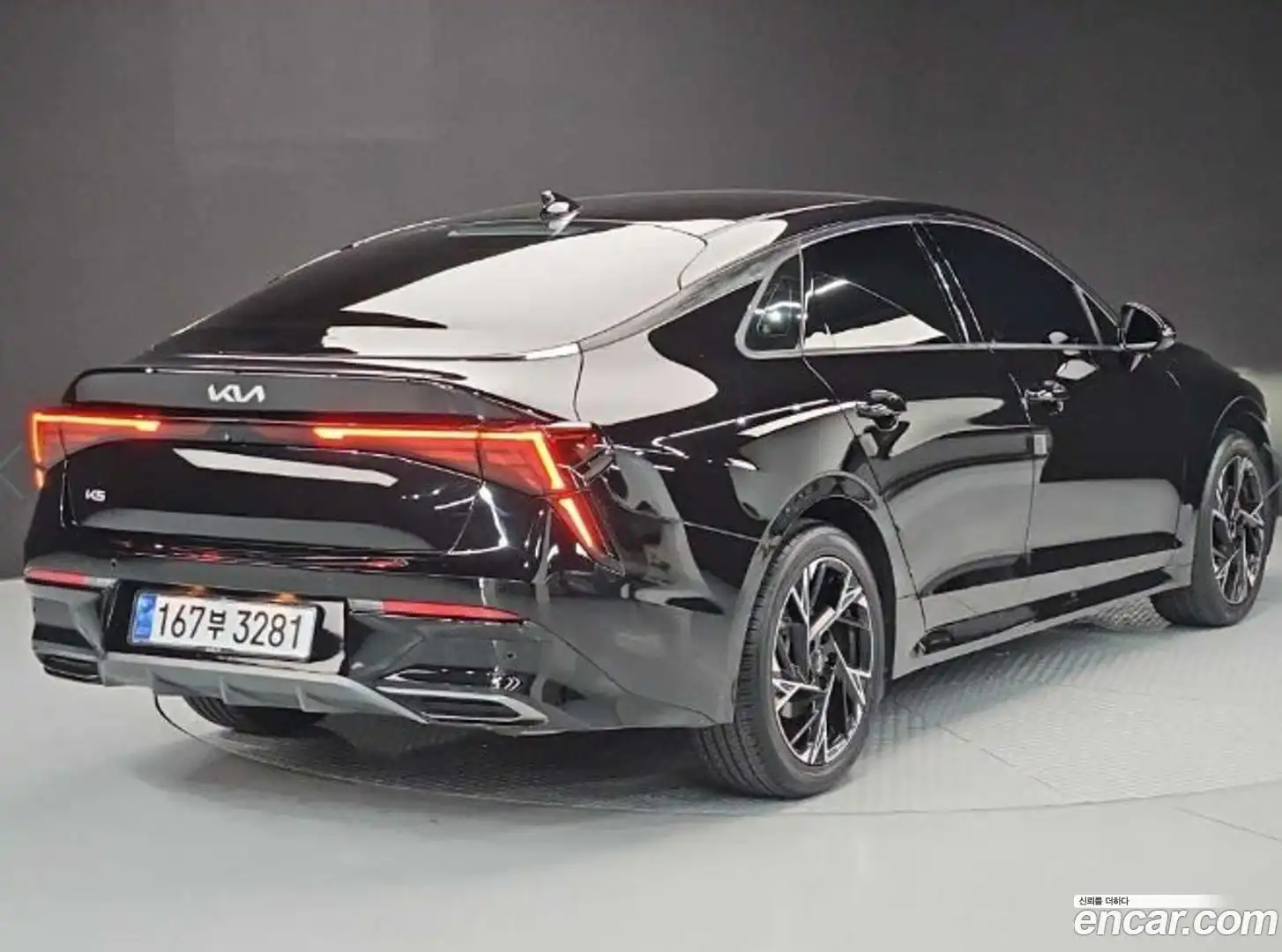 K5 Kia 2024.2-OUTER-005
