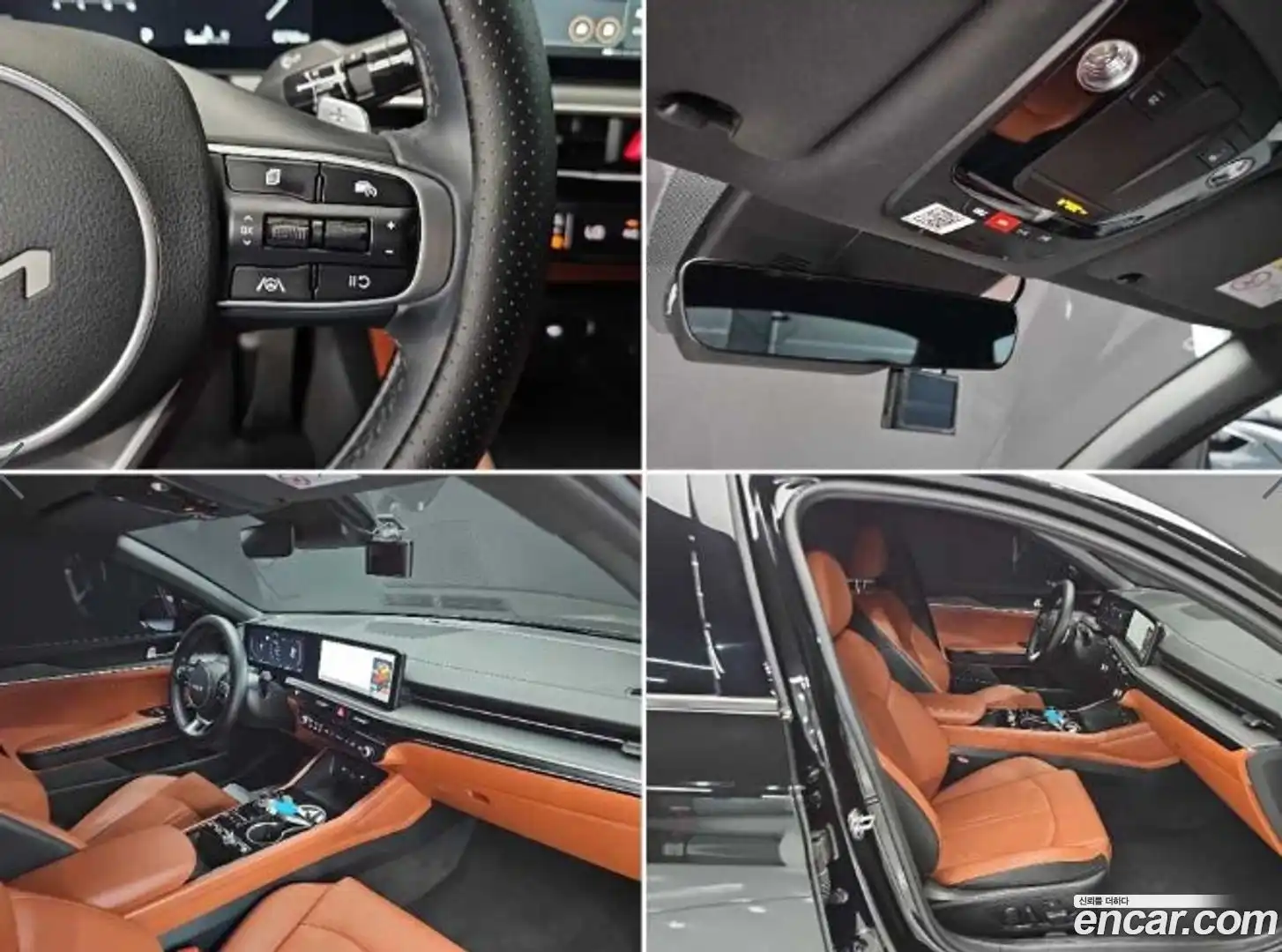 K5 Kia 2024.2-OPTION-023