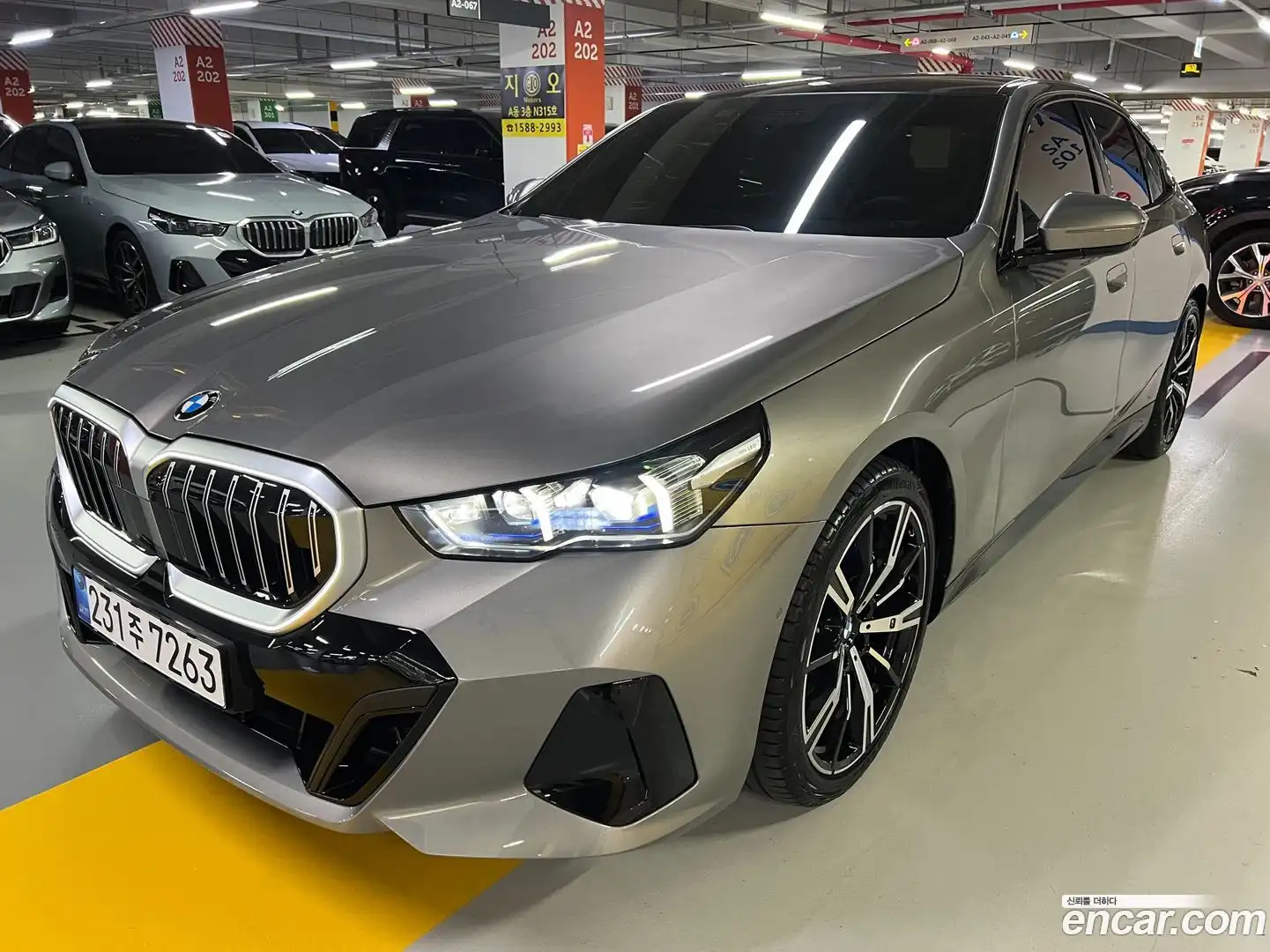 5-Series BMW 2026.1-OUTER-004