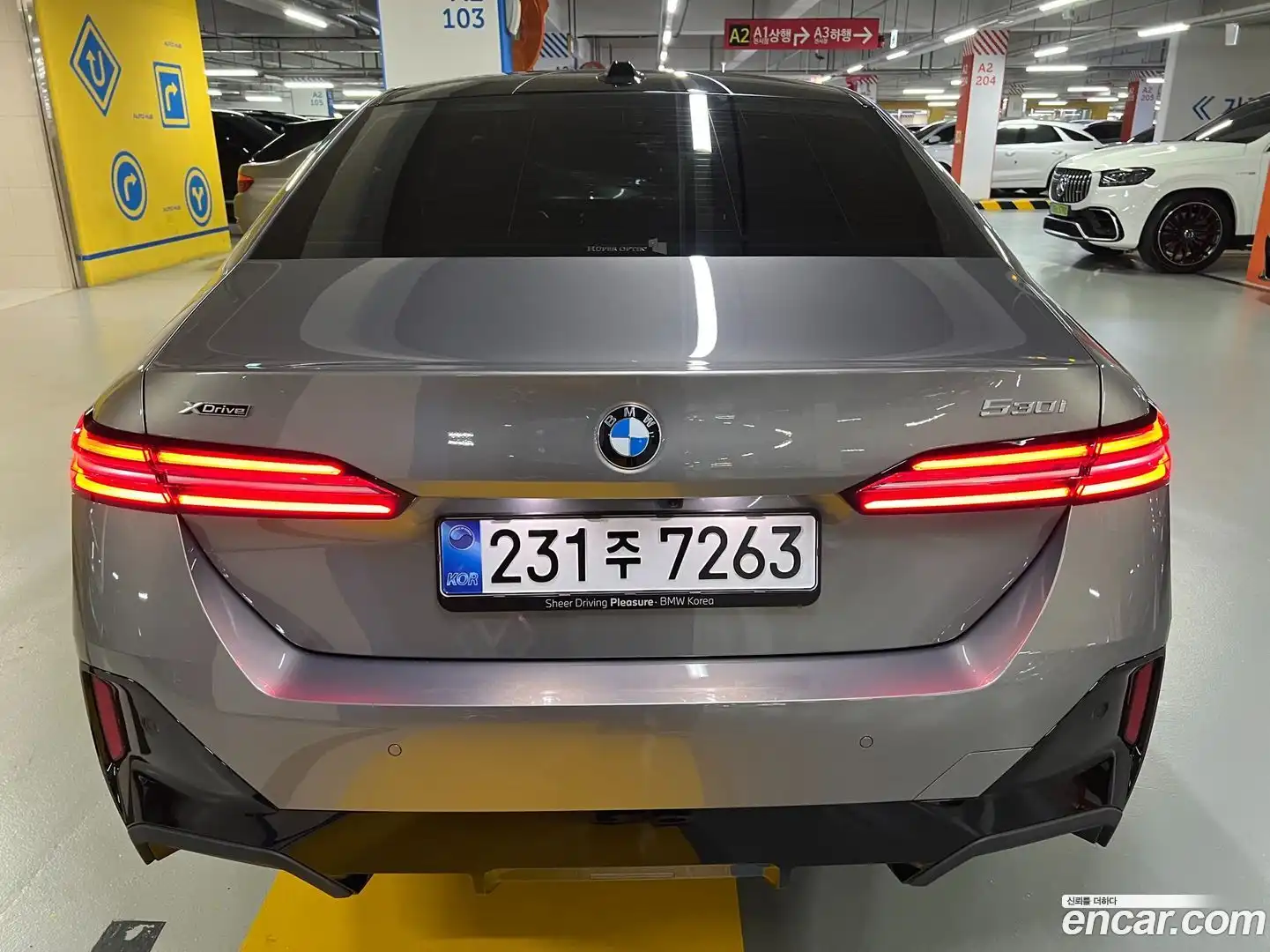 5-Series BMW 2026.1-OUTER-005