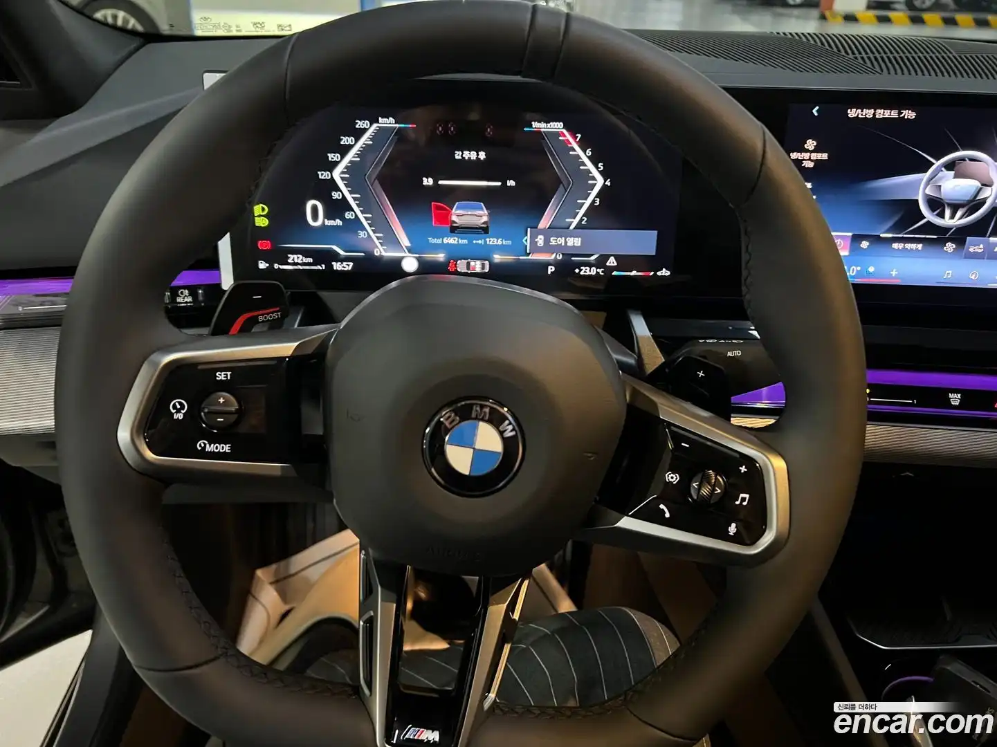 5-Series BMW 2026.1-INNER-010