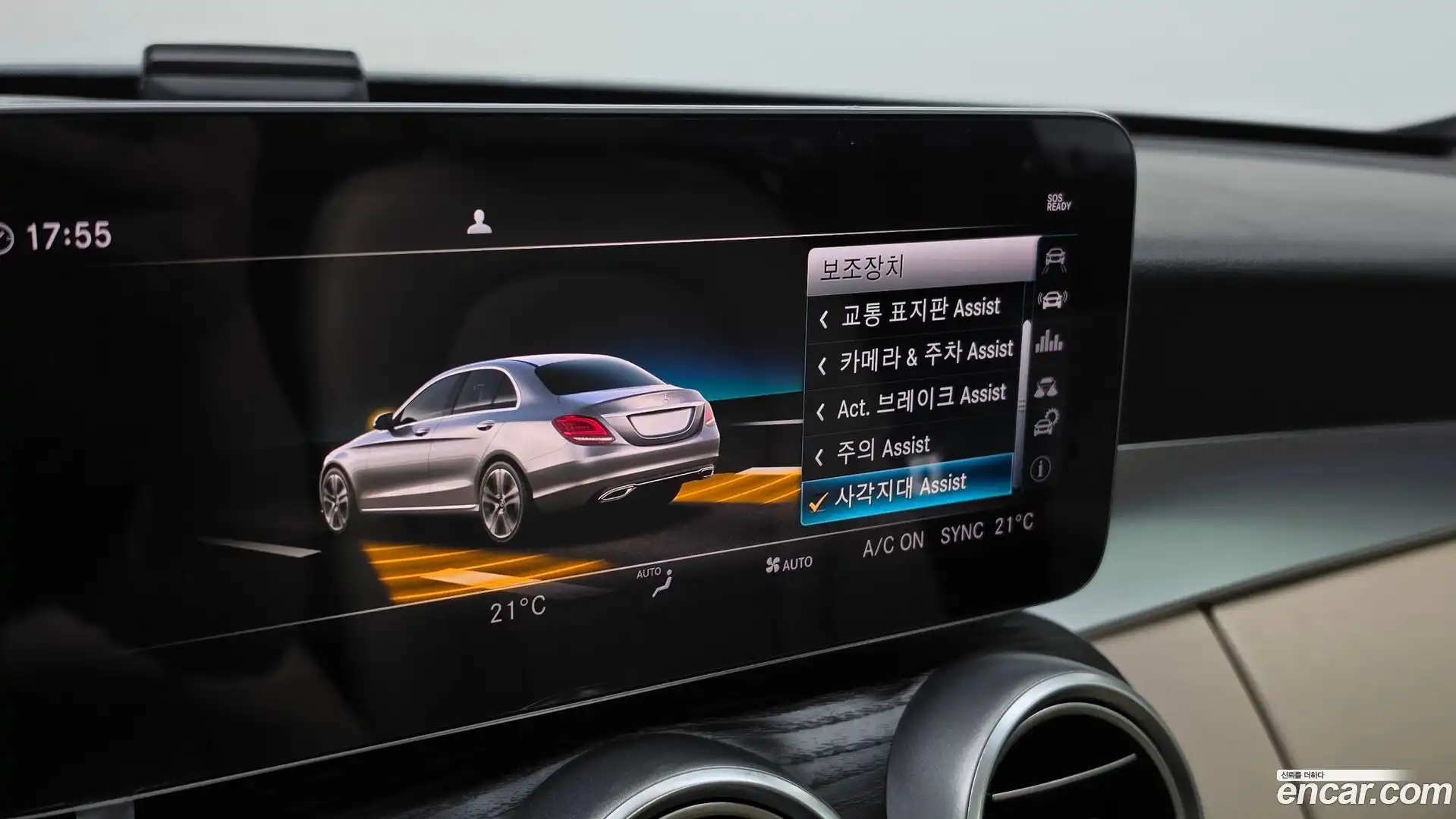 C-Class Mercedes-Benz 2019.5-OPTION-020