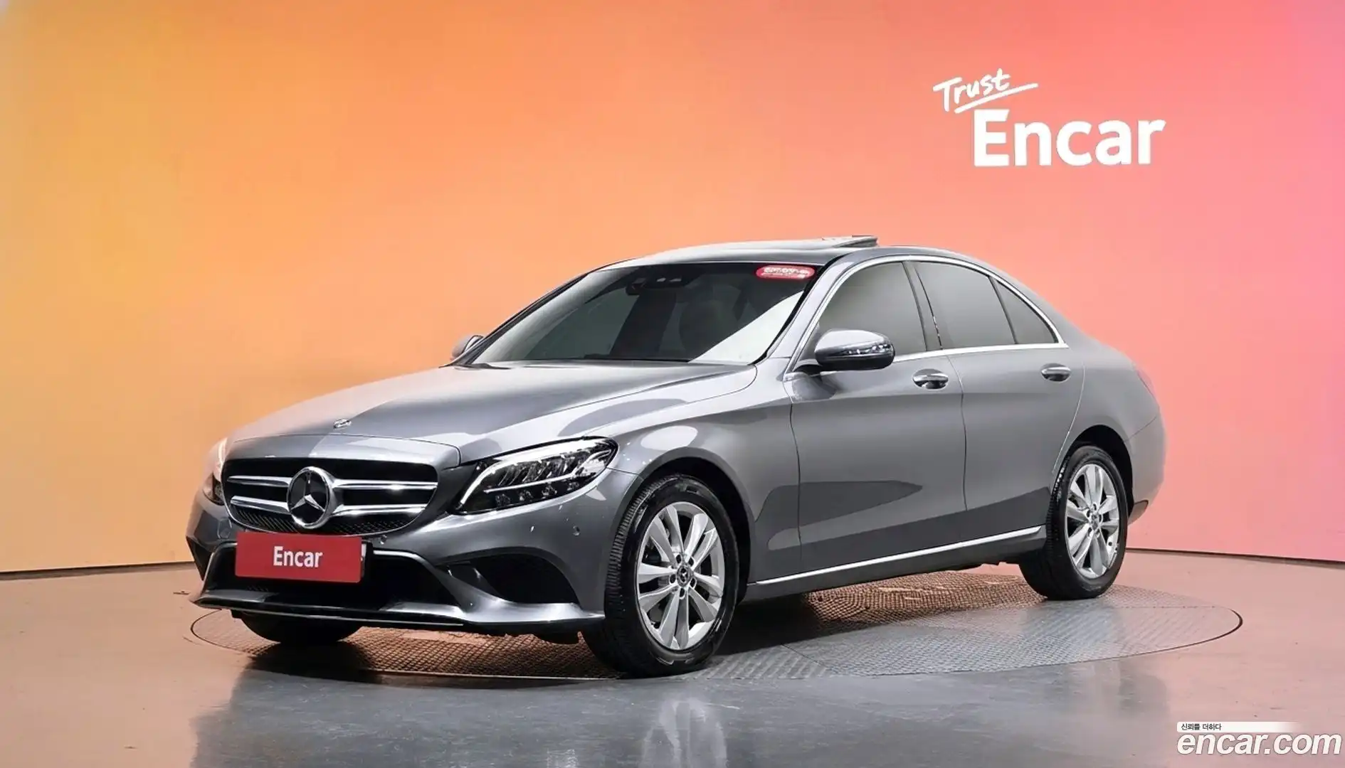C-Class Mercedes-Benz 2019.5-DIAG2-001