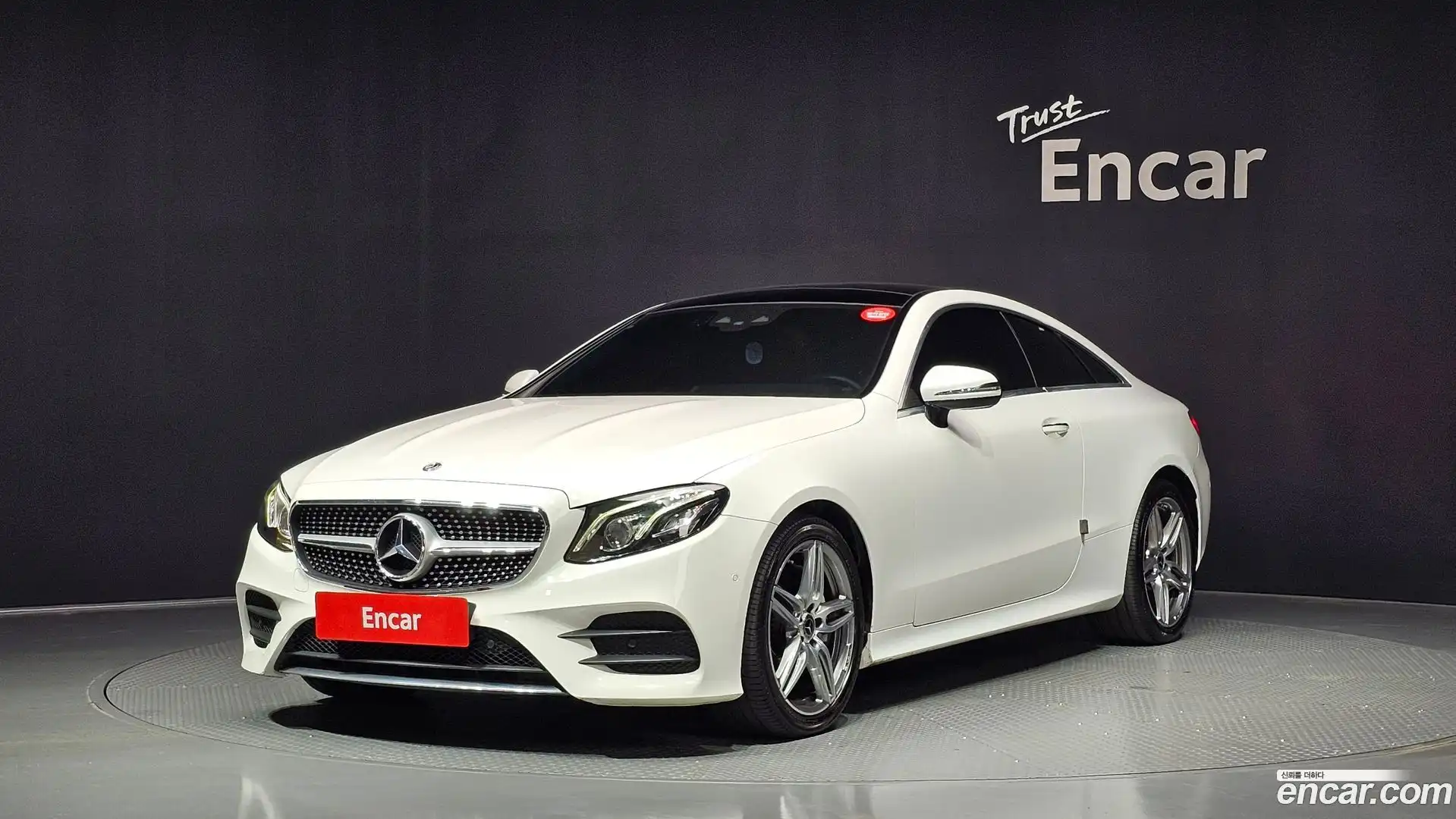 E-Class Mercedes-Benz 2018.10-OUTER-001