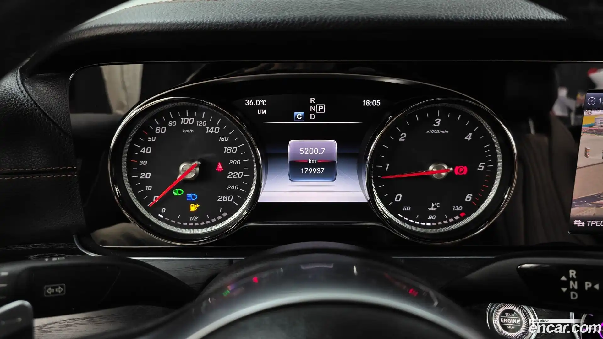E-Class Mercedes-Benz 2018.10-INNER-008