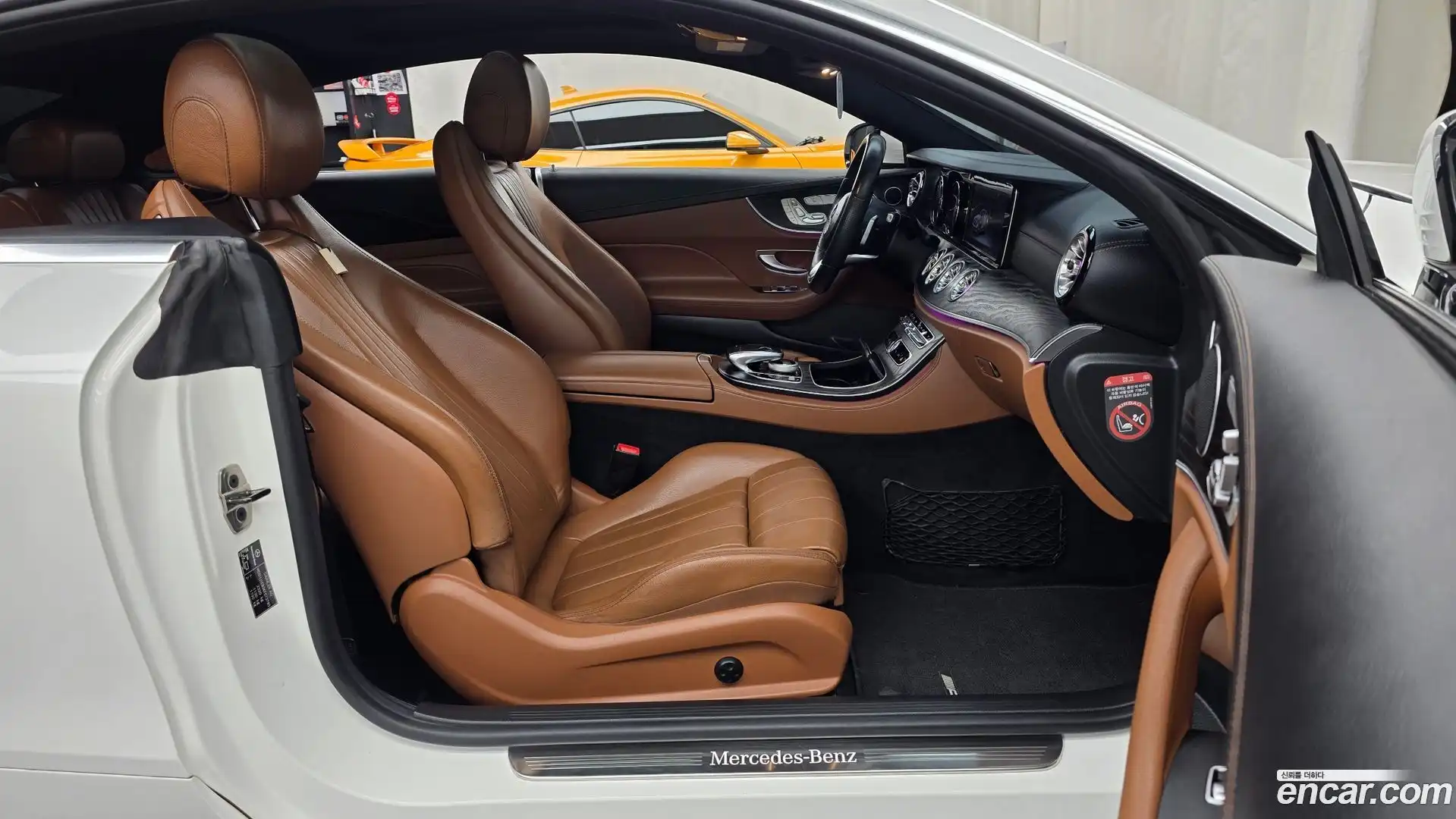 E-Class Mercedes-Benz 2018.10-OPTION-015