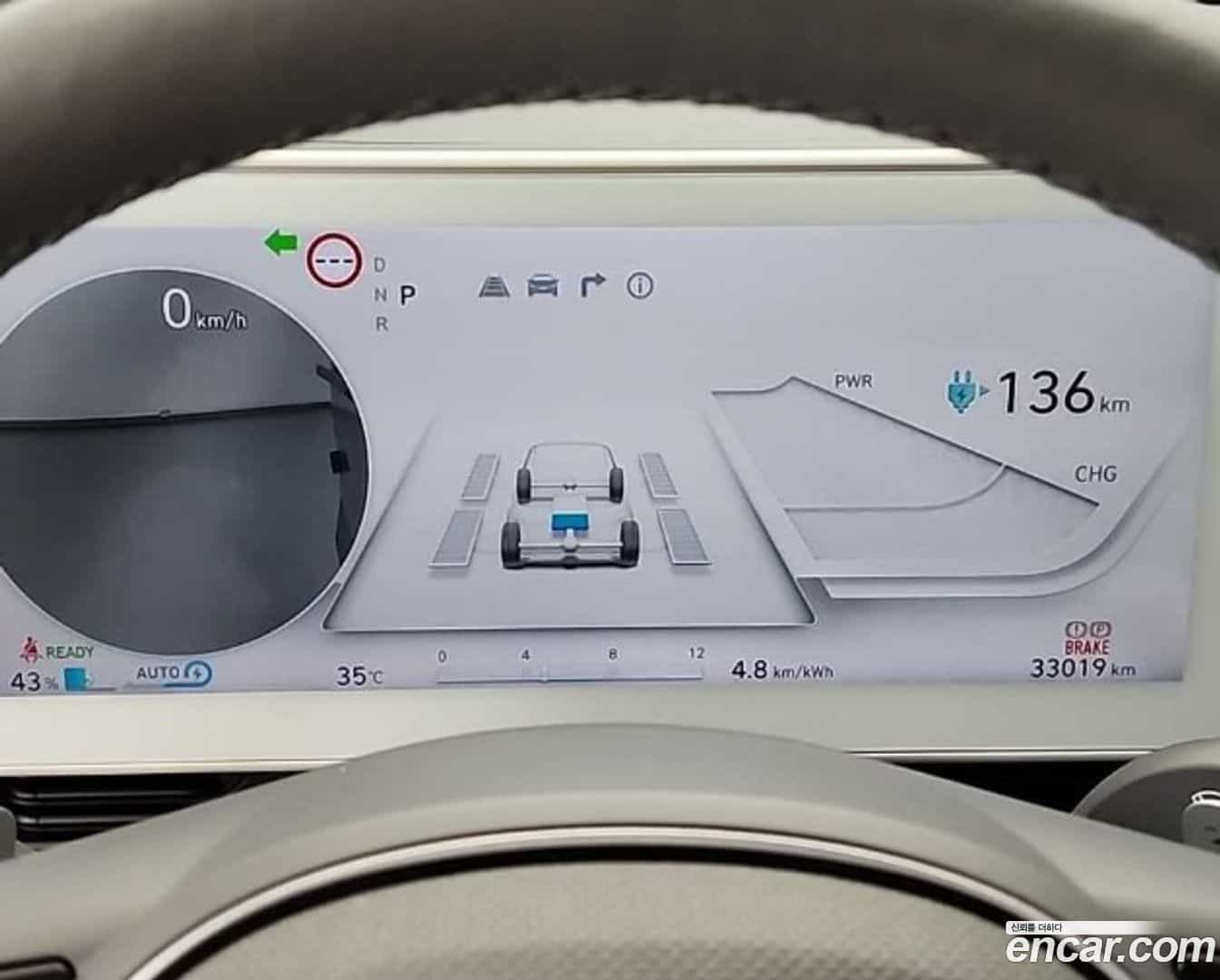 Ioniq5 Hyundai 2023.6-OUTER-006