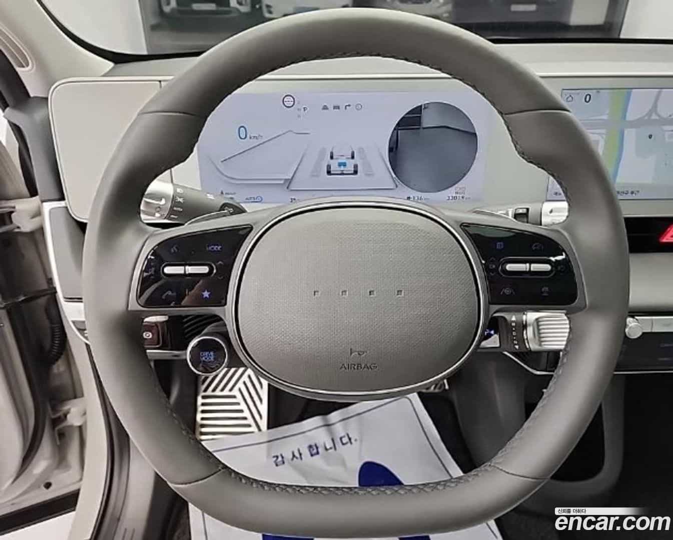 Ioniq5 Hyundai 2023.6-INNER-009