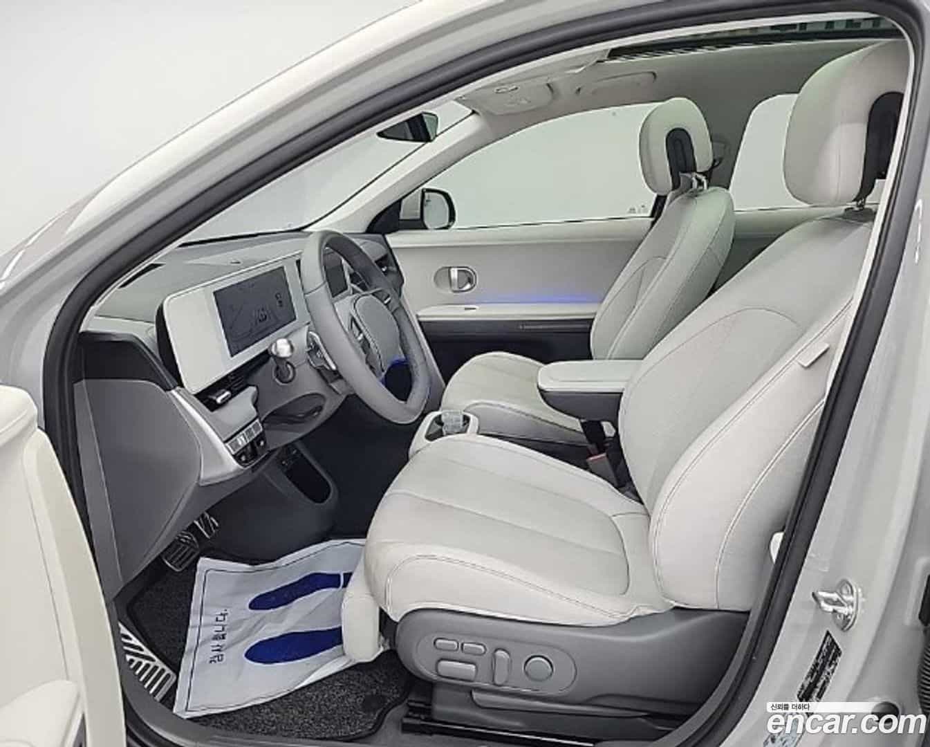 Ioniq5 Hyundai 2023.6-OPTION-015