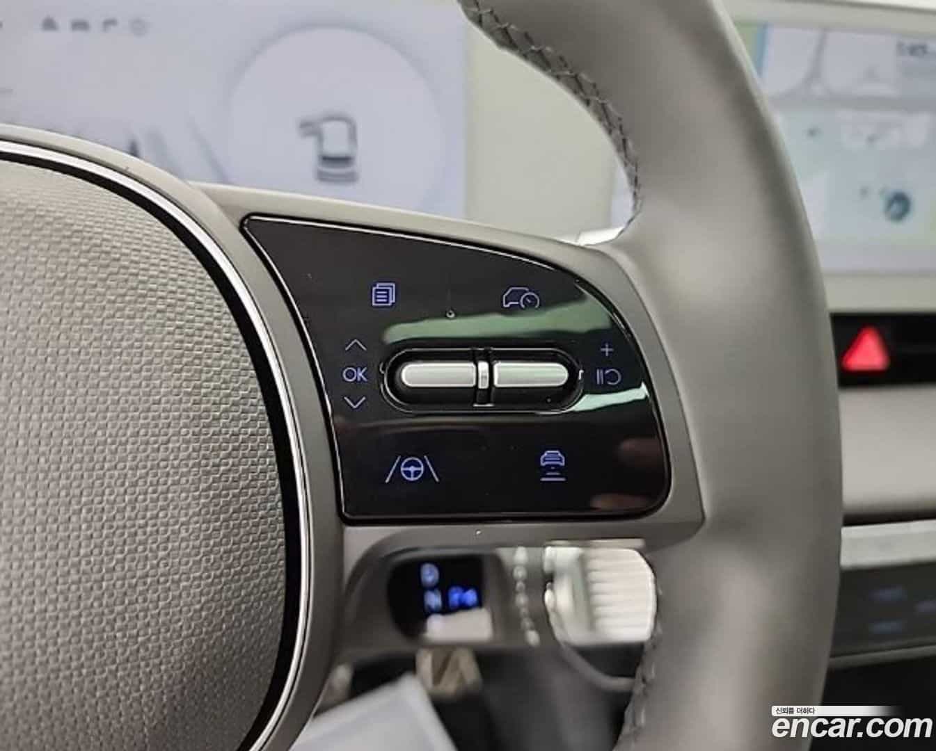 Ioniq5 Hyundai 2023.6-OPTION-019