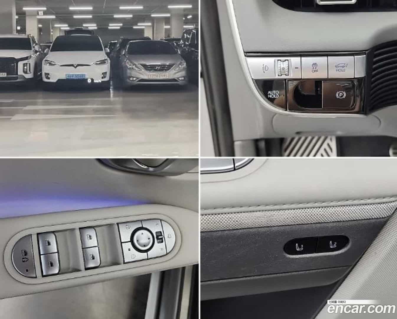 Ioniq5 Hyundai 2023.6-OPTION-020