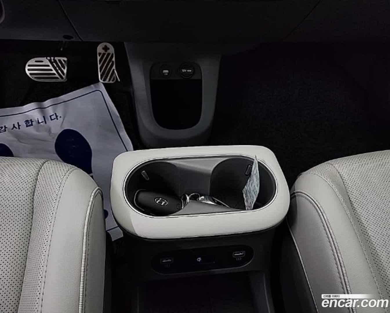 Ioniq5 Hyundai 2023.6-OPTION-022