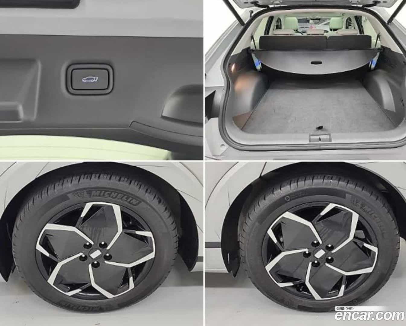 Ioniq5 Hyundai 2023.6-OPTION-023
