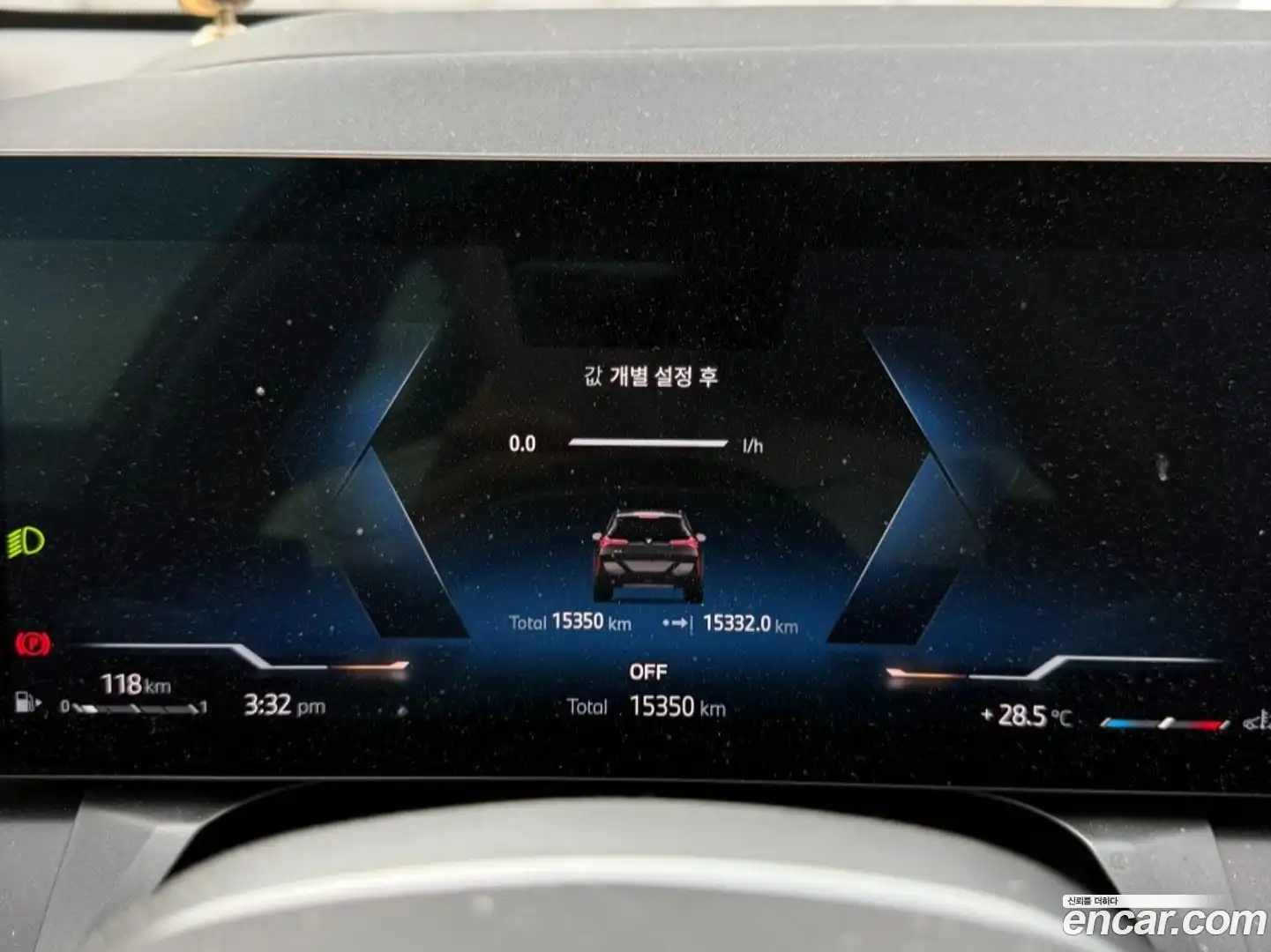 X3 BMW 2025.4-INNER-009