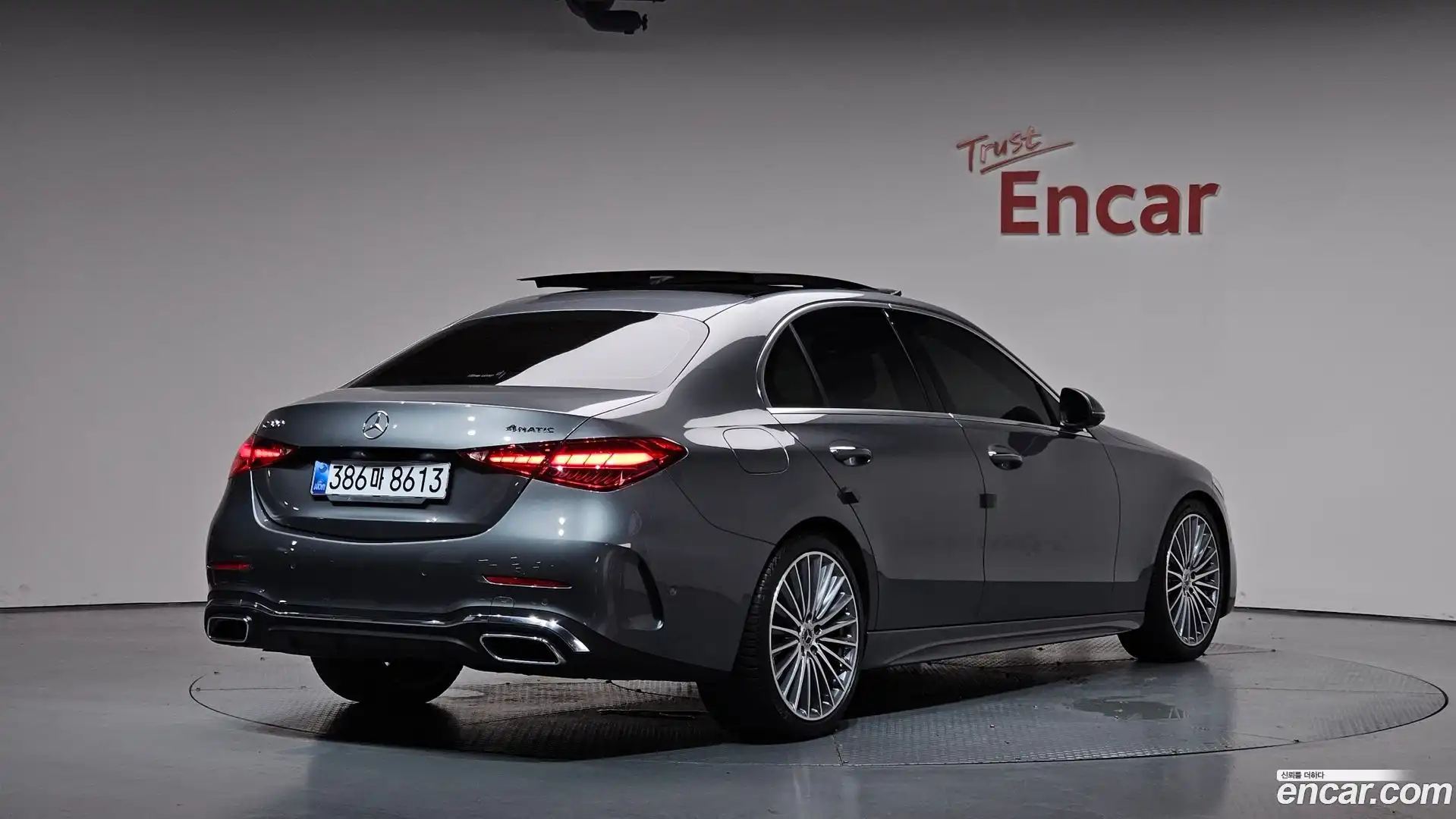 C-Class Mercedes-Benz 2023.0-OUTER-002