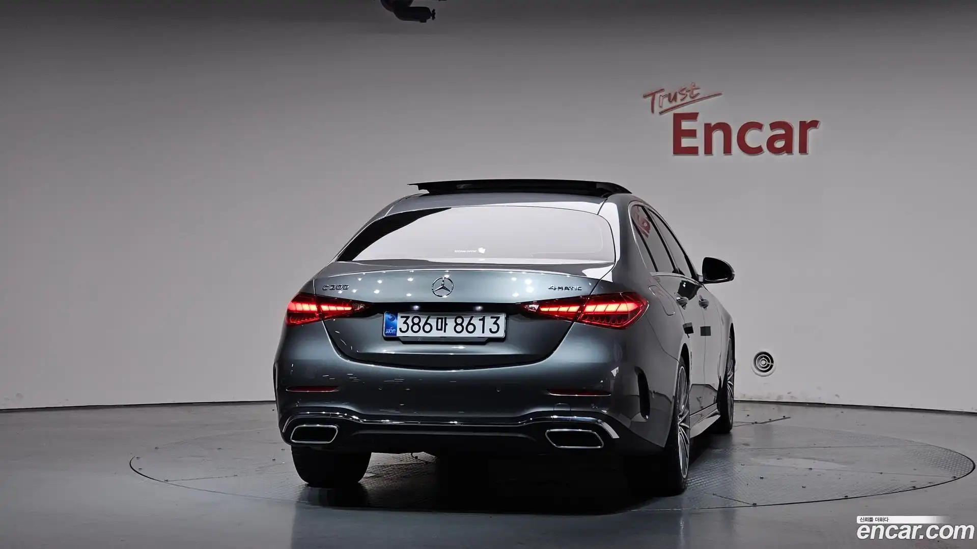 C-Class Mercedes-Benz 2023.0-OUTER-004
