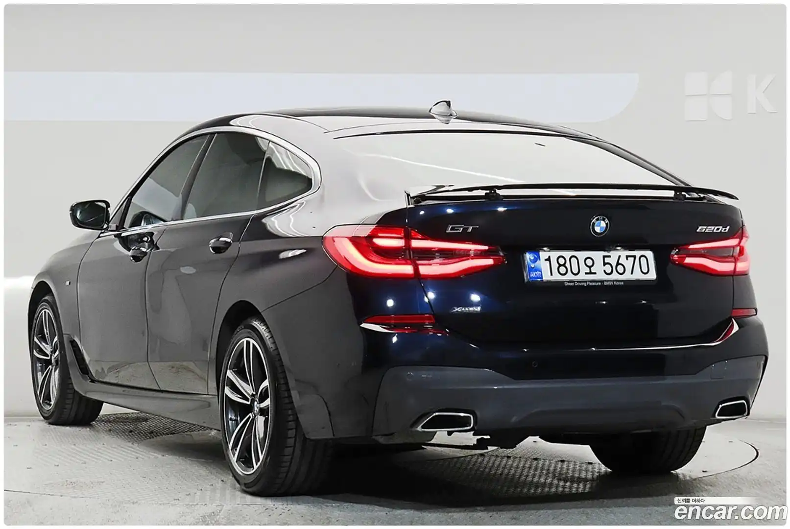 Gran Turismo BMW 2022.1-OUTER-002