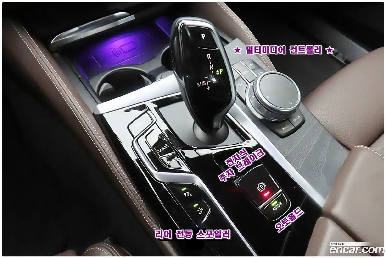 Gran Turismo BMW 2022.1-INNER-009