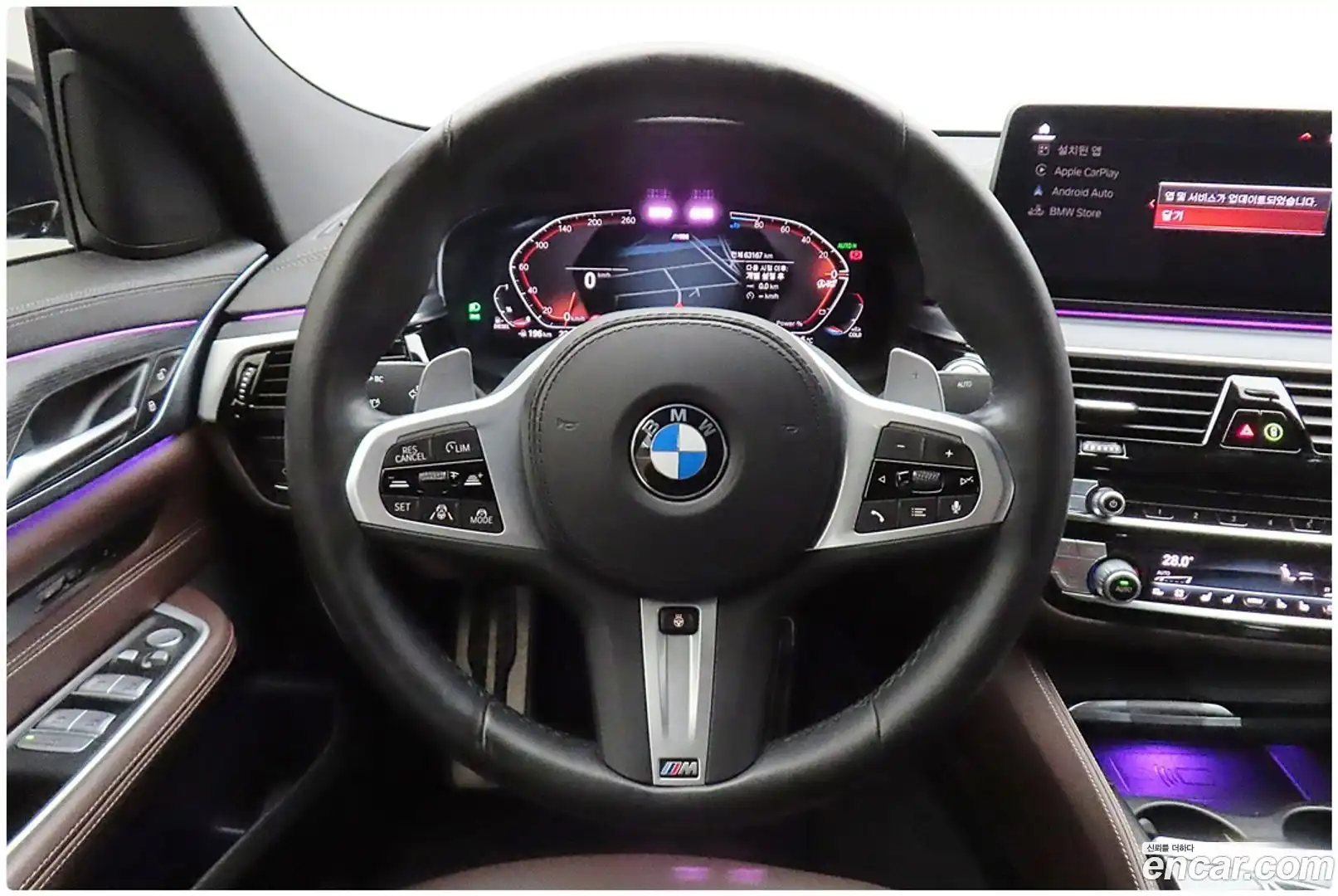 Gran Turismo BMW 2022.1-OPTION-015