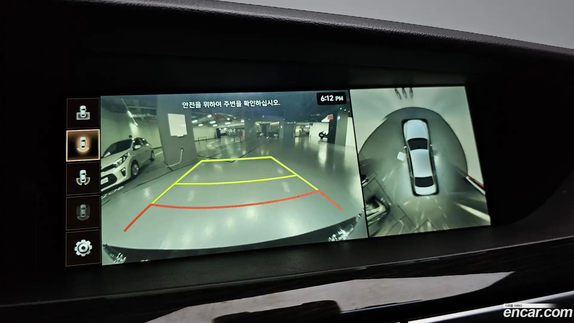G90 Genesis 2019.2-OPTION-019