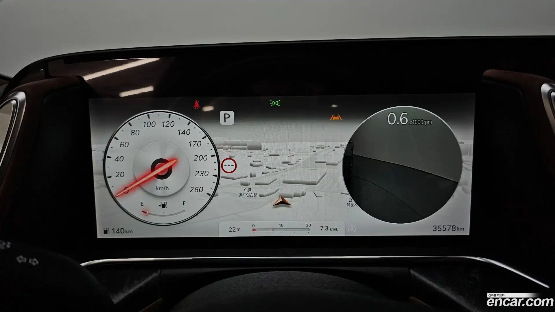 G90 Genesis 2023.7-INNER-008