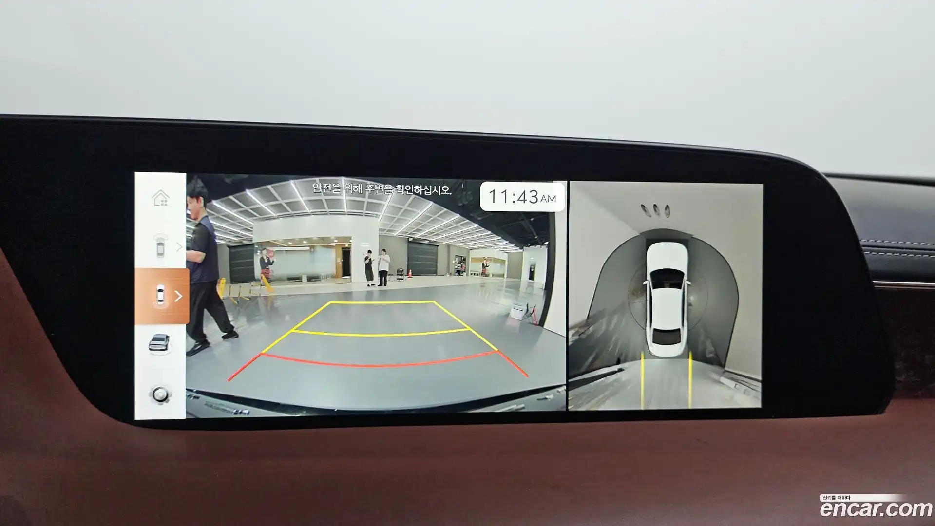 G90 Genesis 2023.7-OPTION-019