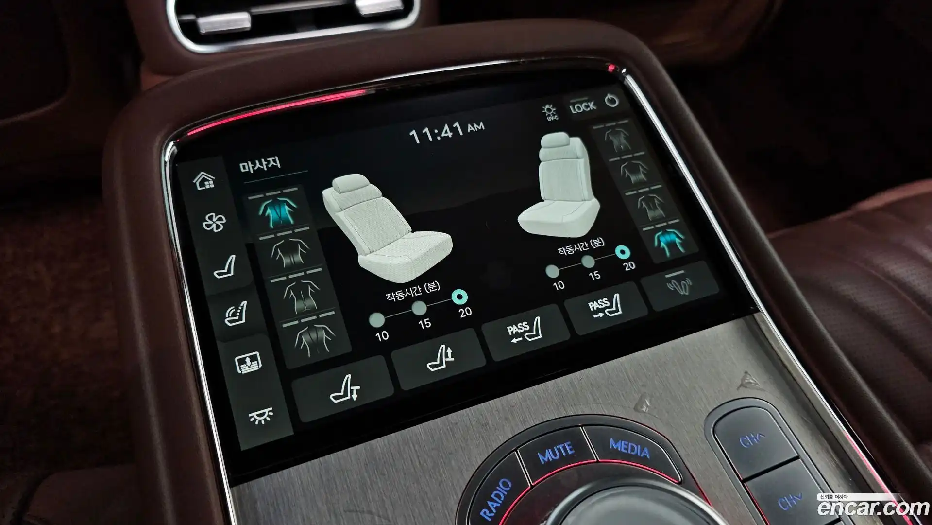 G90 Genesis 2023.7-OPTION-041