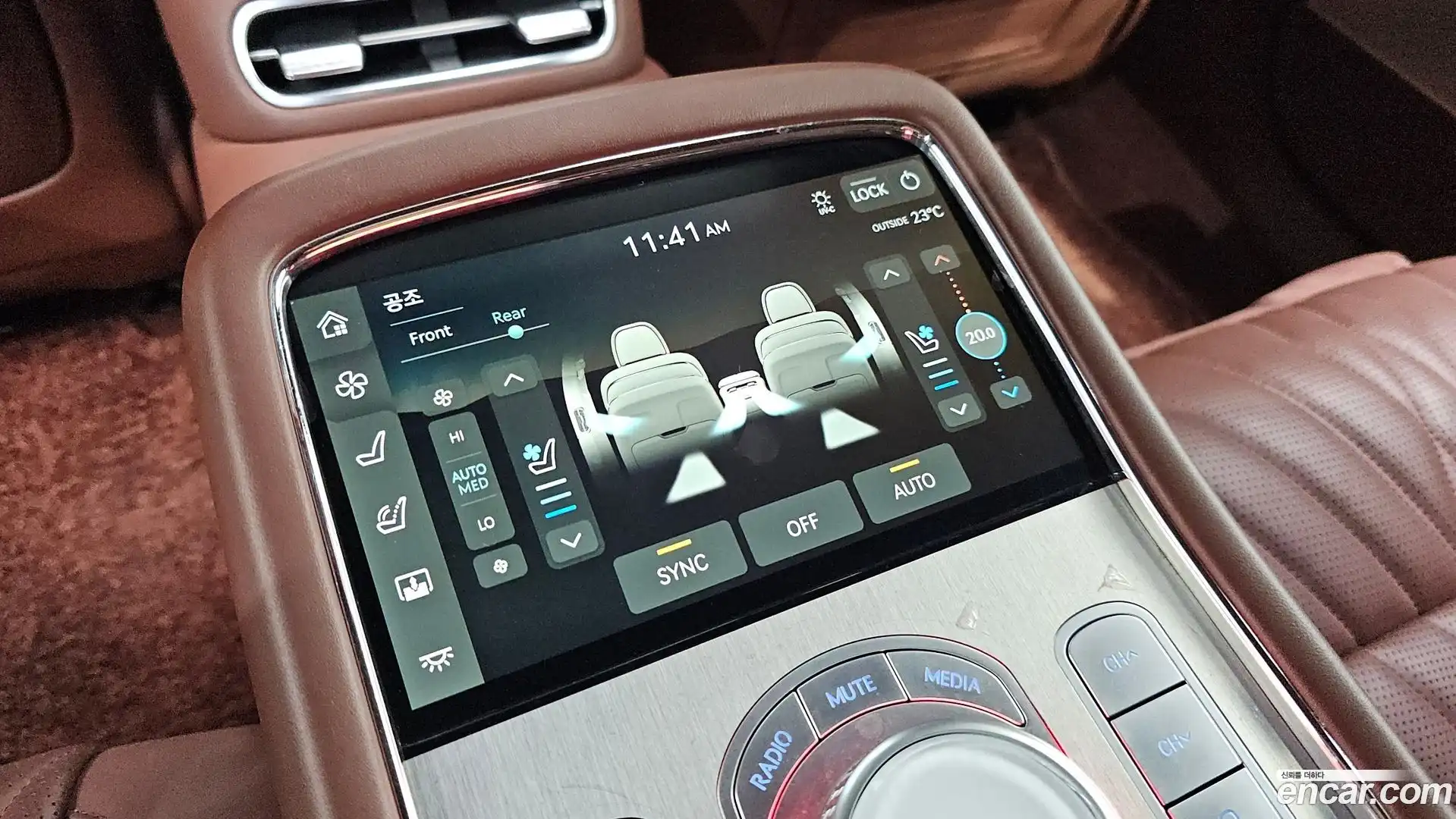 G90 Genesis 2023.7-OPTION-042