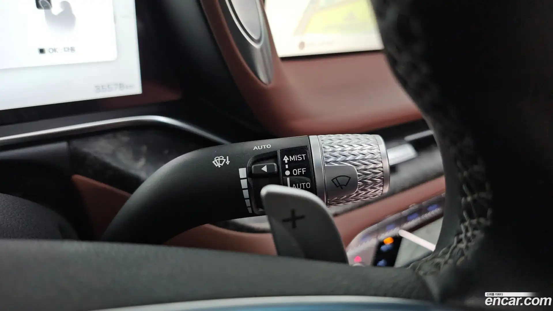 G90 Genesis 2023.7-OPTION-043