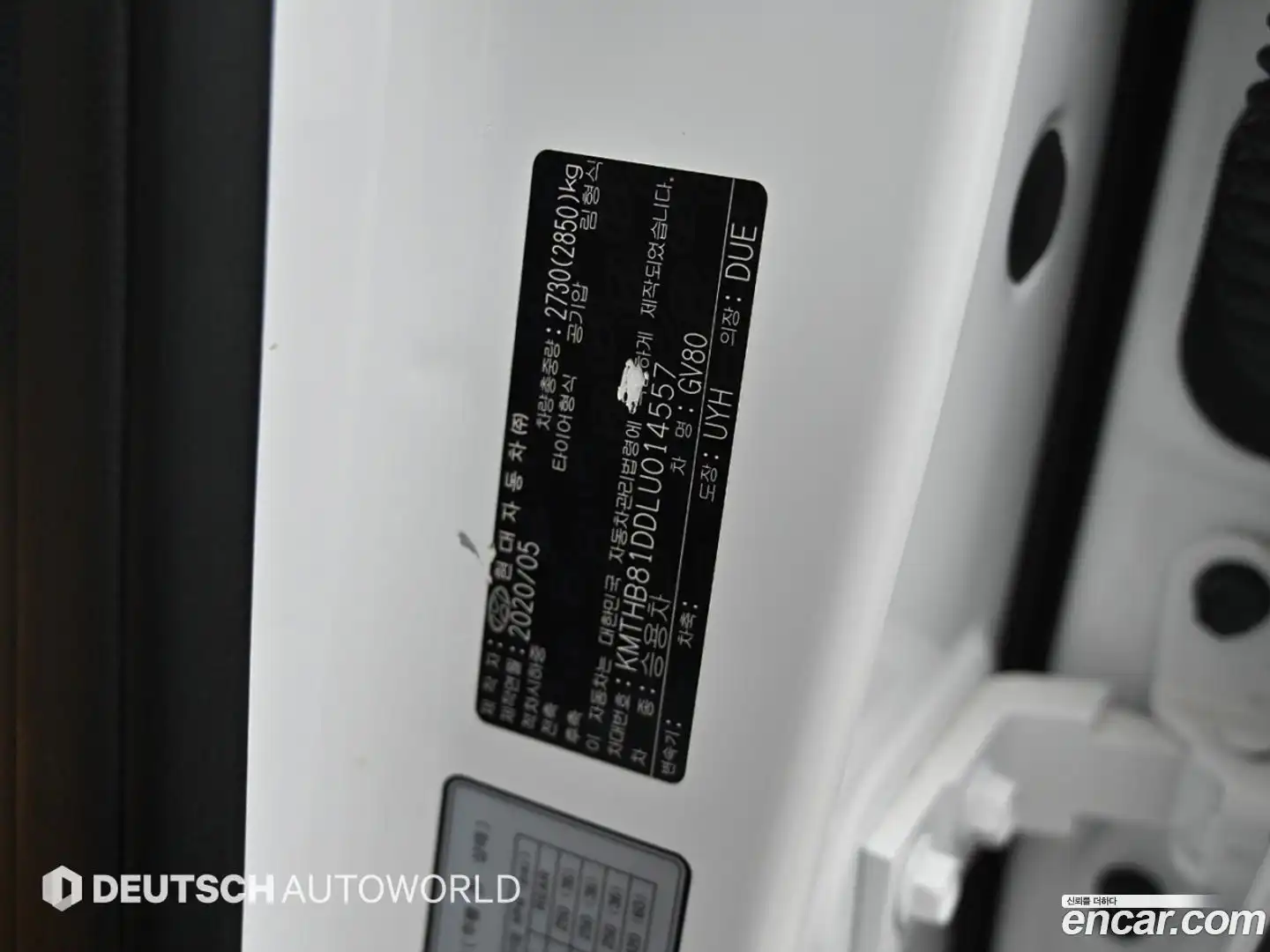 GV80 Genesis 2020.4-OPTION-024