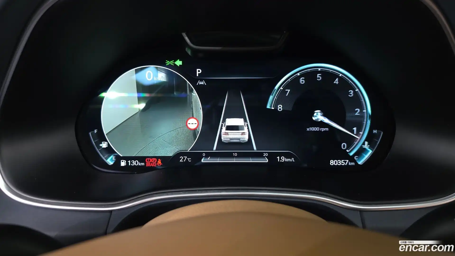 GV80 Genesis 2022.4-INNER-008