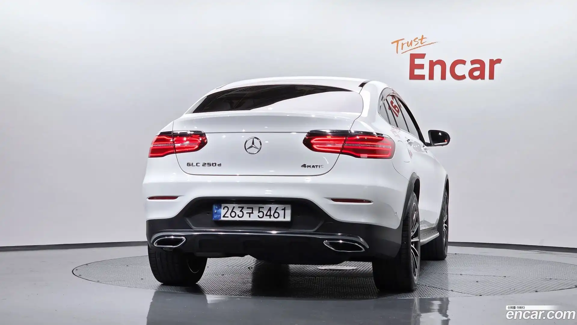 GLC-Class Mercedes-Benz 2017.4-OUTER-004