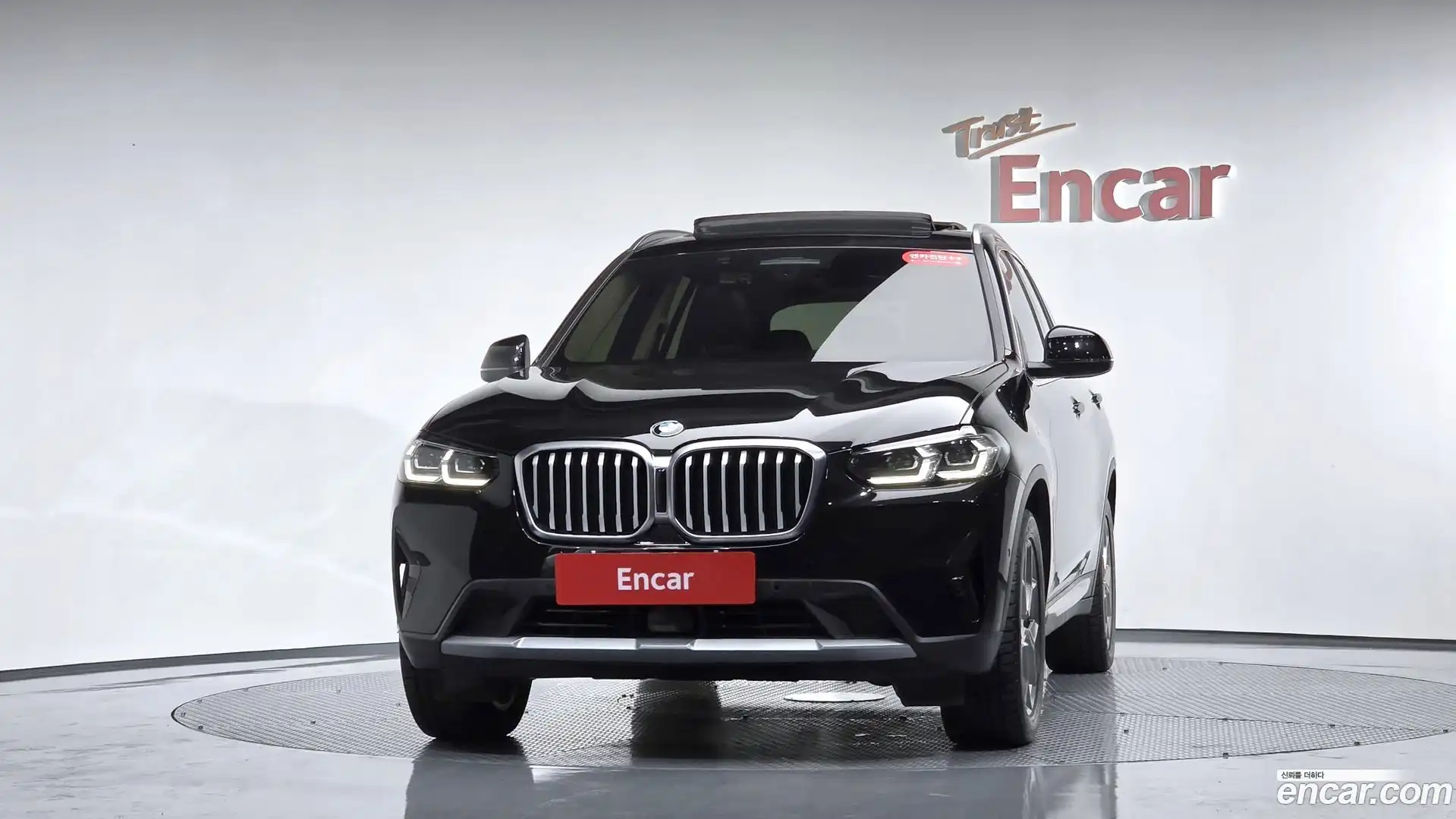 X3 BMW 2022.3-OUTER-003