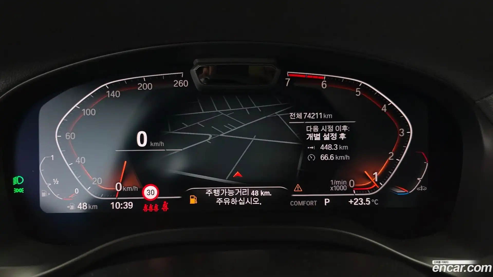 X3 BMW 2022.3-INNER-008