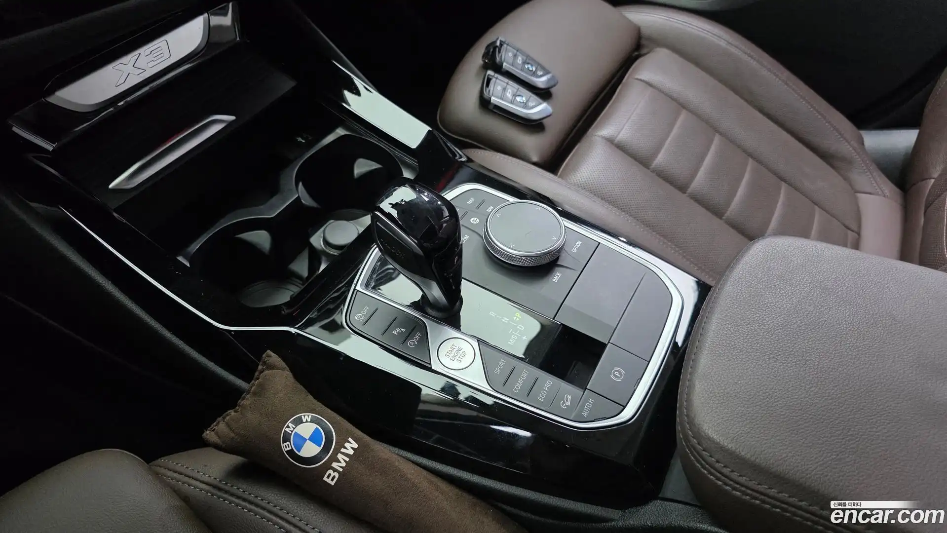 X3 BMW 2022.3-INNER-009