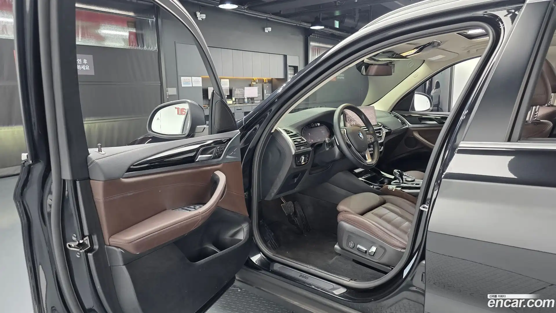 X3 BMW 2022.3-INNER-010