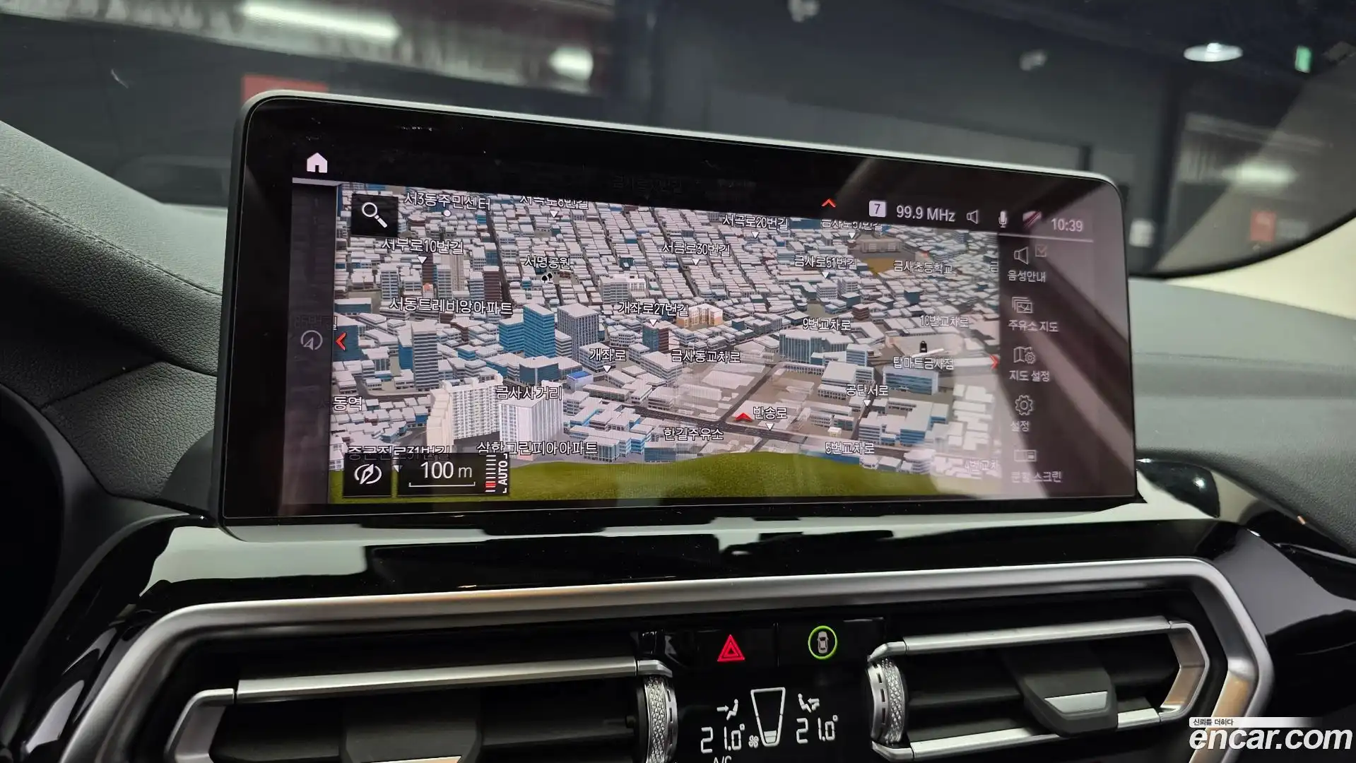 X3 BMW 2022.3-OPTION-018