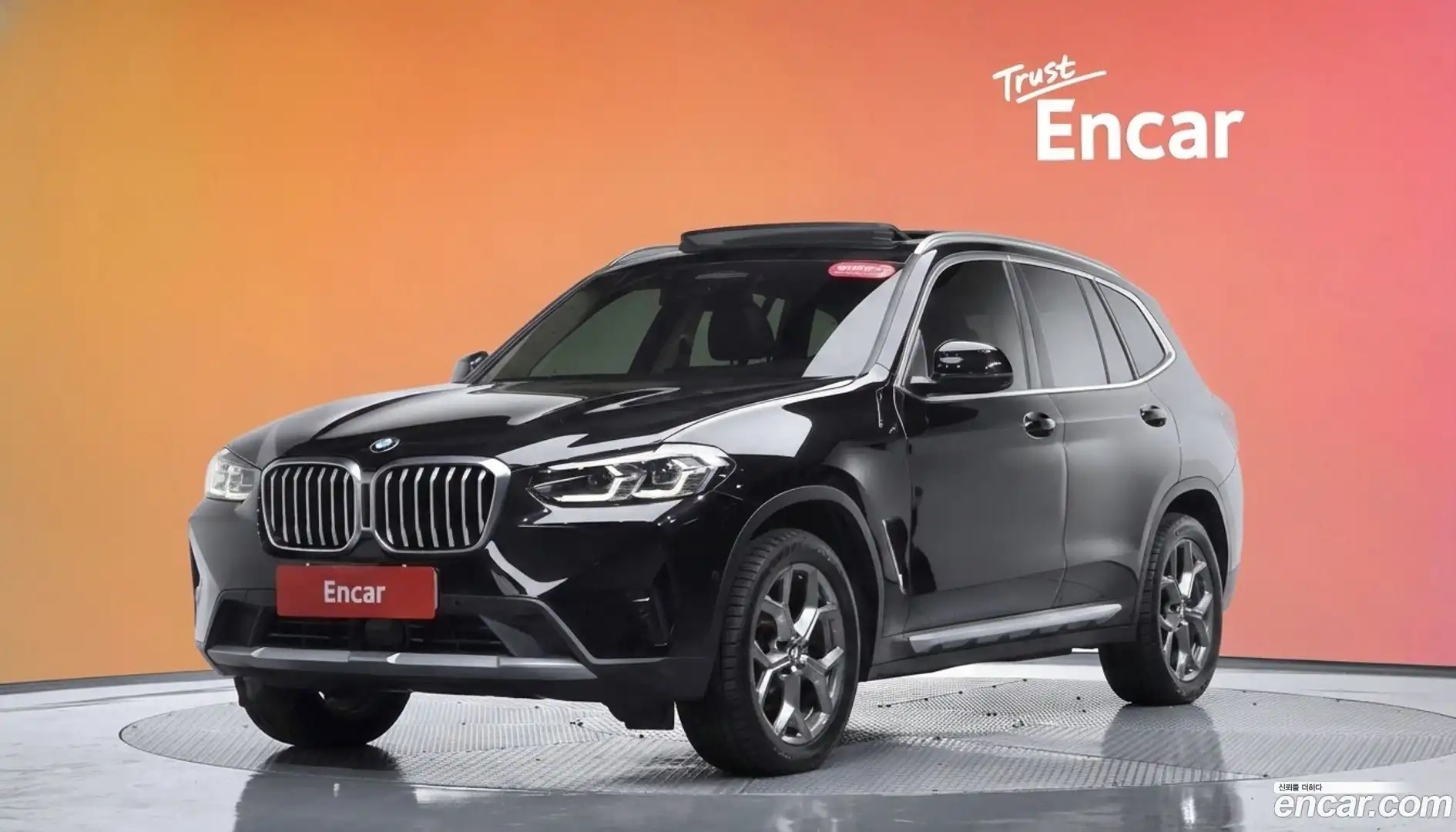 X3 BMW 2022.3-DIAG2-001