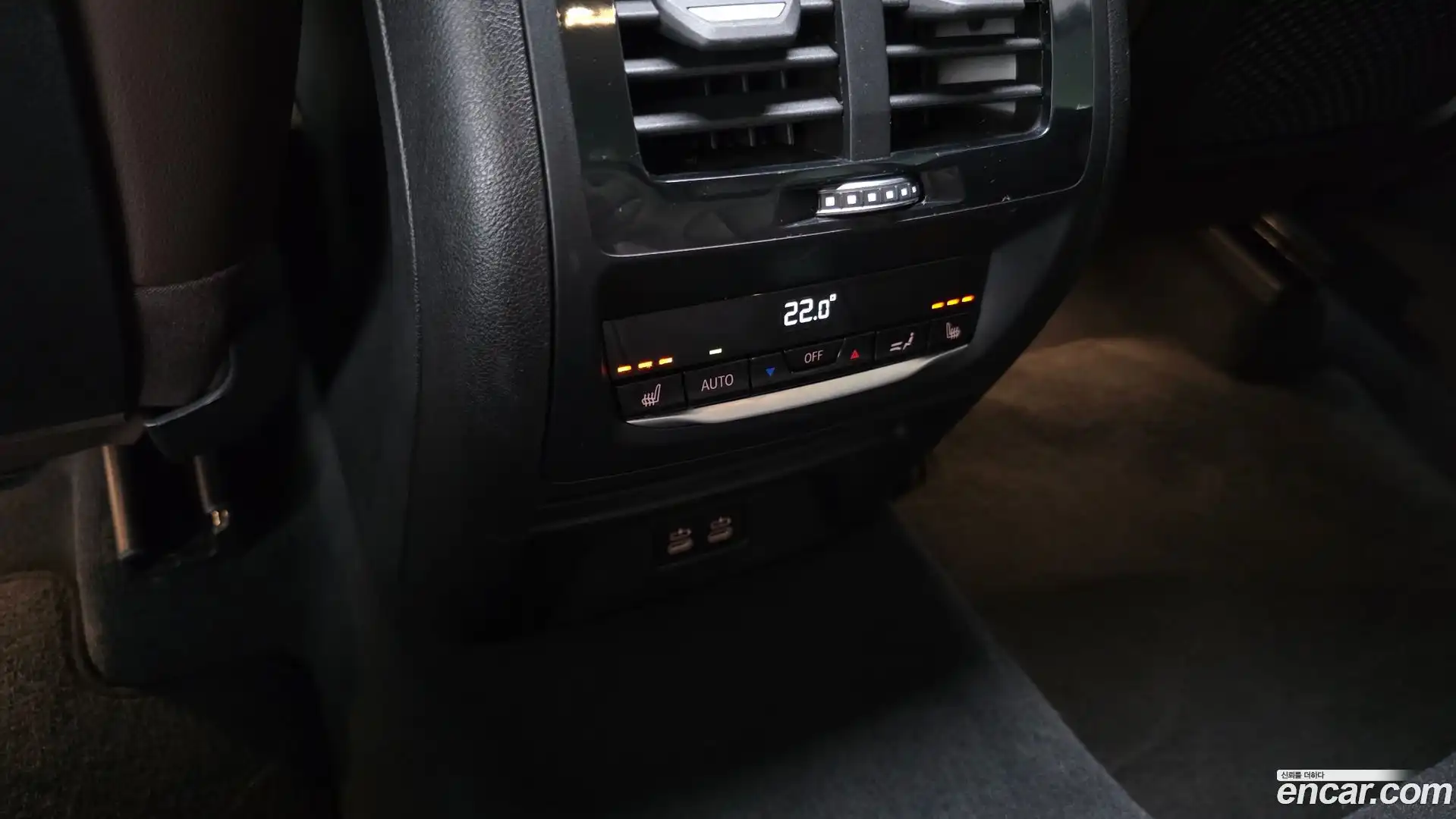 X3 BMW 2022.3-OPTION-045