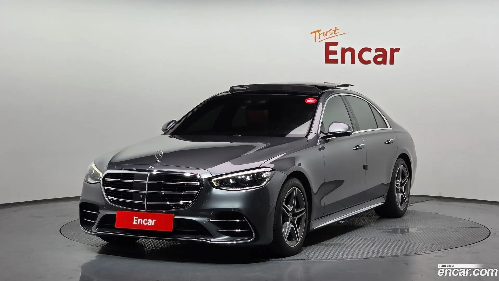 Main__Slider__Photo:S-Class Mercedes-Benz 2021.6-0