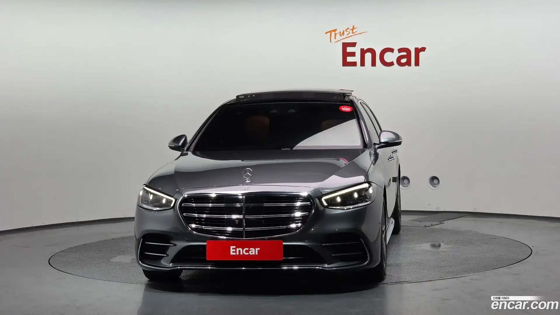 S-Class Mercedes-Benz 2021.6-OUTER-003