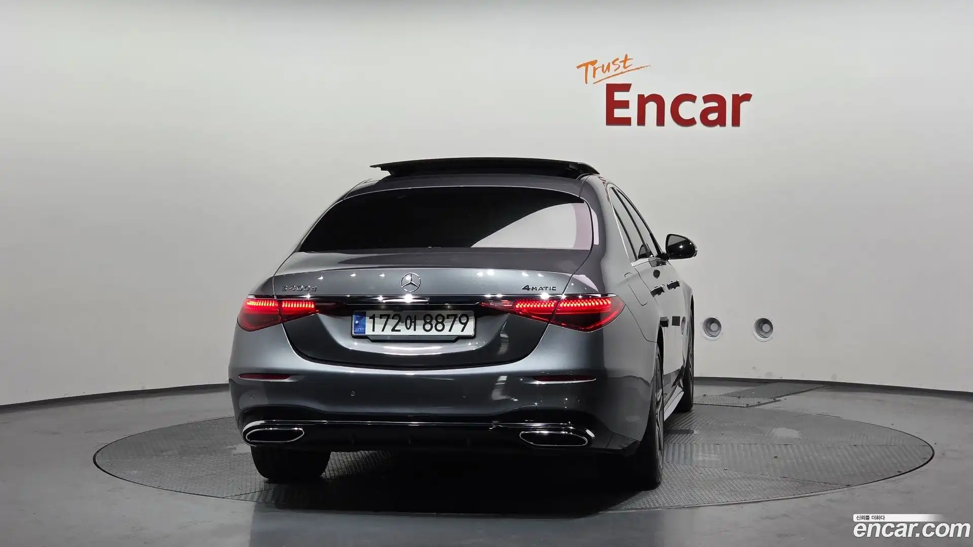 S-Class Mercedes-Benz 2021.6-OUTER-004