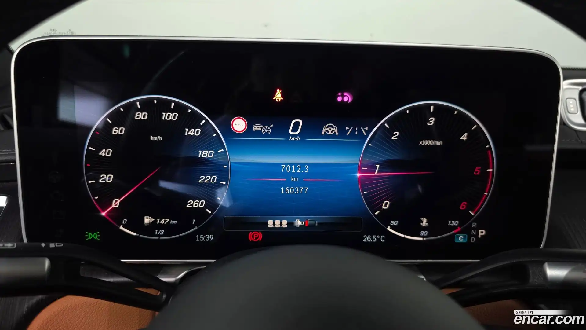 S-Class Mercedes-Benz 2021.6-INNER-008