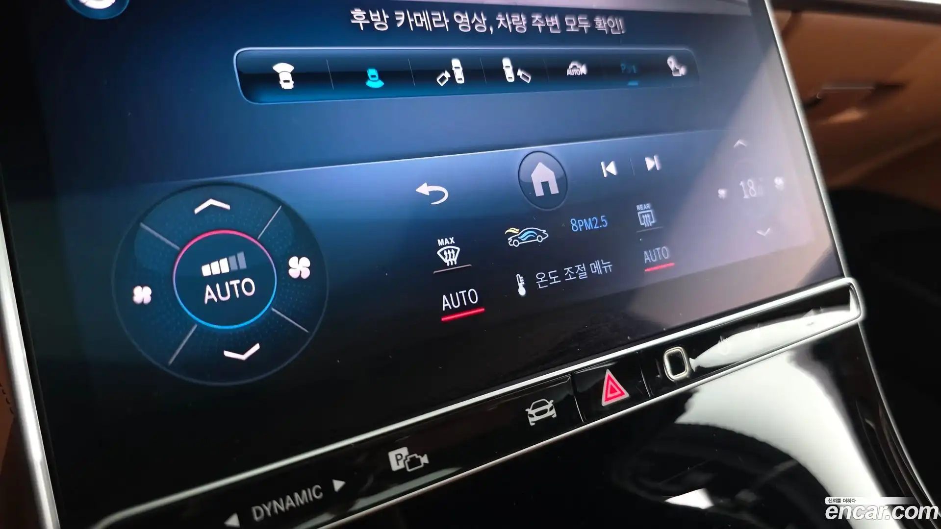 S-Class Mercedes-Benz 2021.6-OPTION-020