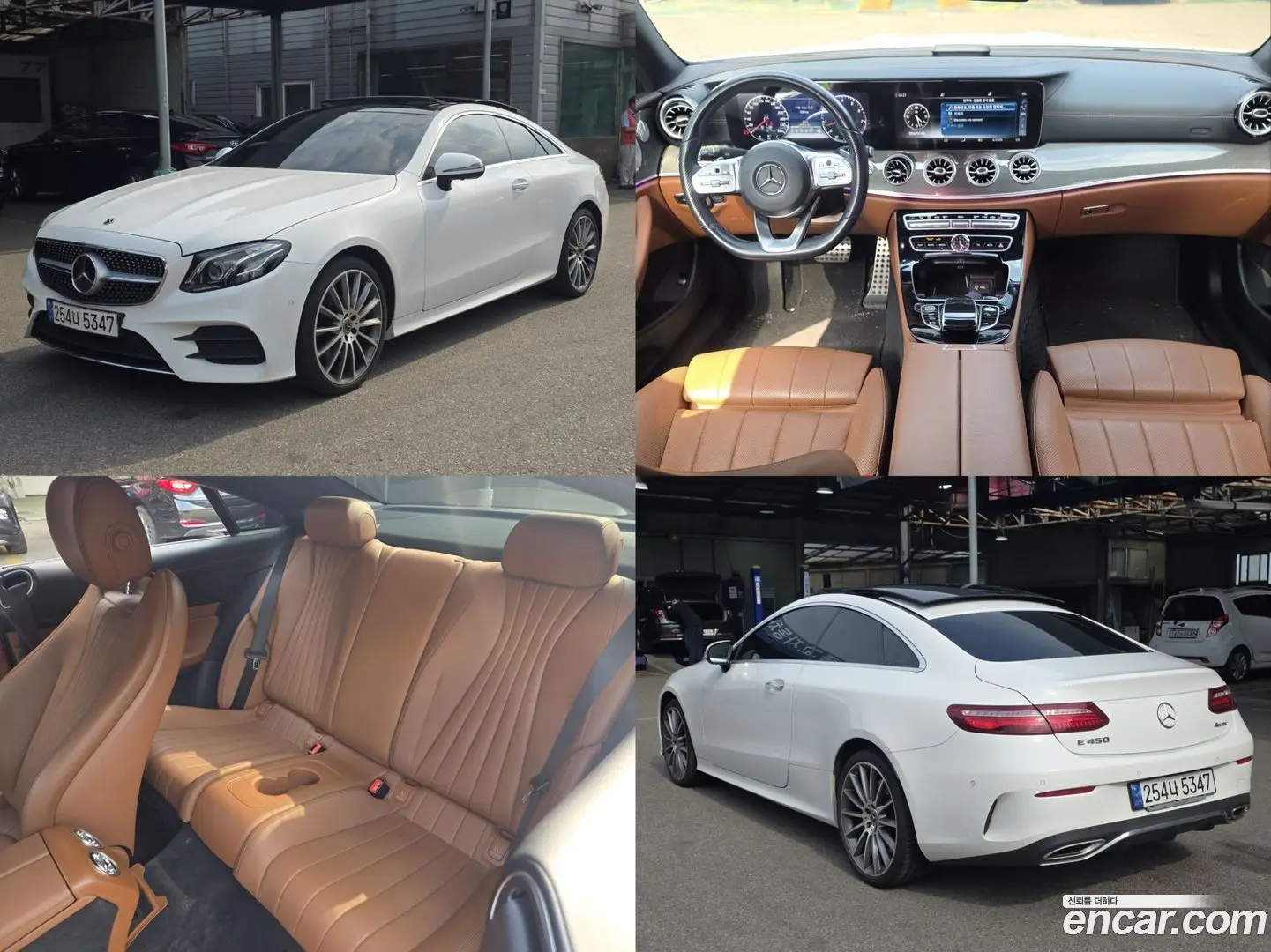 Main__Slider__Photo:E-Class Mercedes-Benz 2019.6-0